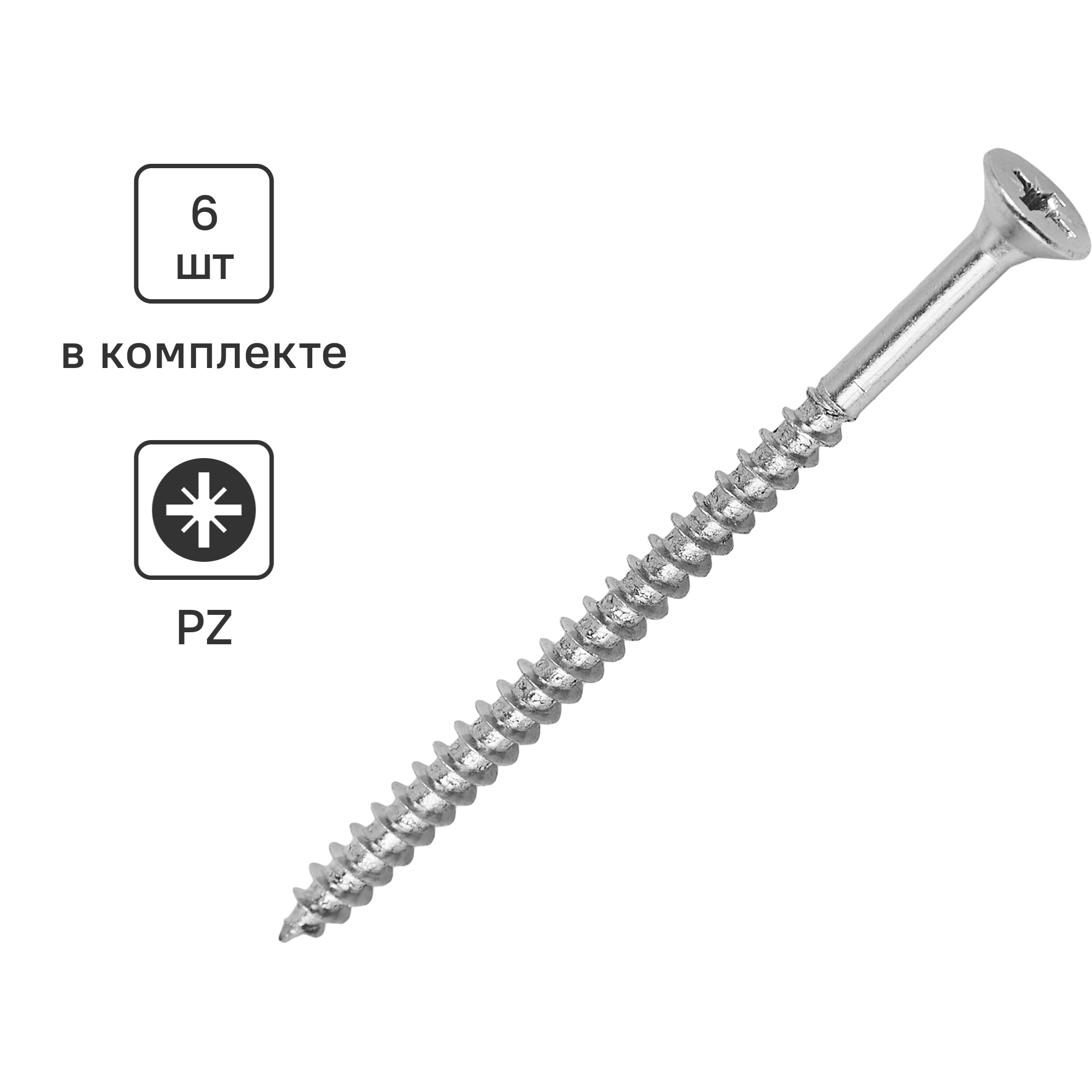Изображение товара Саморезы универсальные Standers оцинкованные 5x80 6 шт.