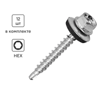 Изображение товара Саморезы кровельные по дереву Standers с пресс-шайбой 4.8x35 12 шт.