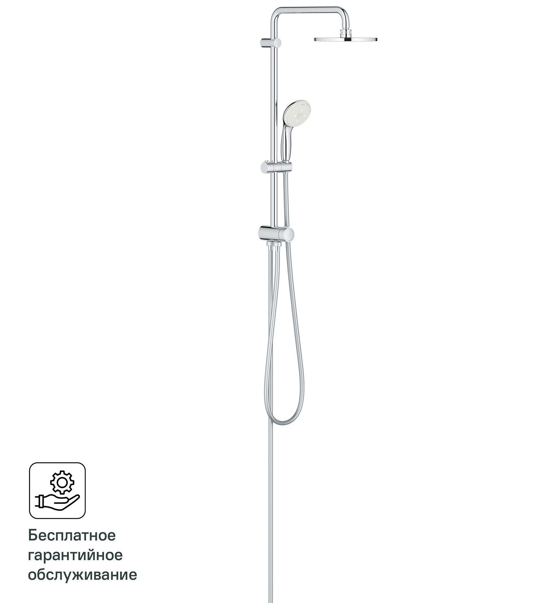 Изображение товара Гребень душевой стойки Grohe Tempesta 4 режима с верхним душем Германия