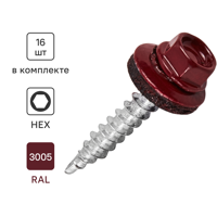 Изображение товара Саморезы кровельные по дереву Standers с пресс-шайбой RAL3005 4.8x29 16 шт. Изображение товара Саморезы кровельные по дереву Standers с пресс-шайбой RAL3005 4.8x29 16 шт.