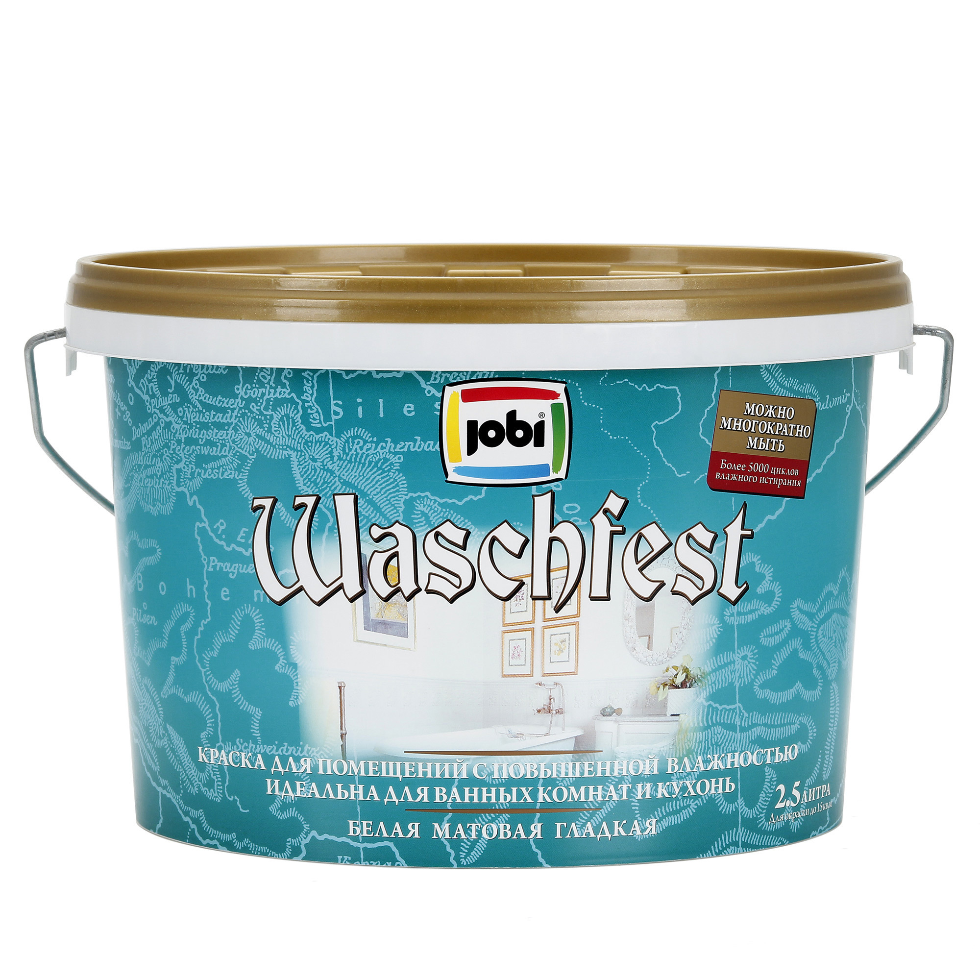 Изображение товара Краска для стен и потолков JOBI Waschfest матовая 2.5 л идеально для влажных помещений Изображение товара Краска для стен и потолков JOBI Waschfest матовая 2.5 л идеально для влажных помещений
