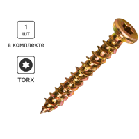 Изображение товара Шуруп по бетону 7.5x52 мм