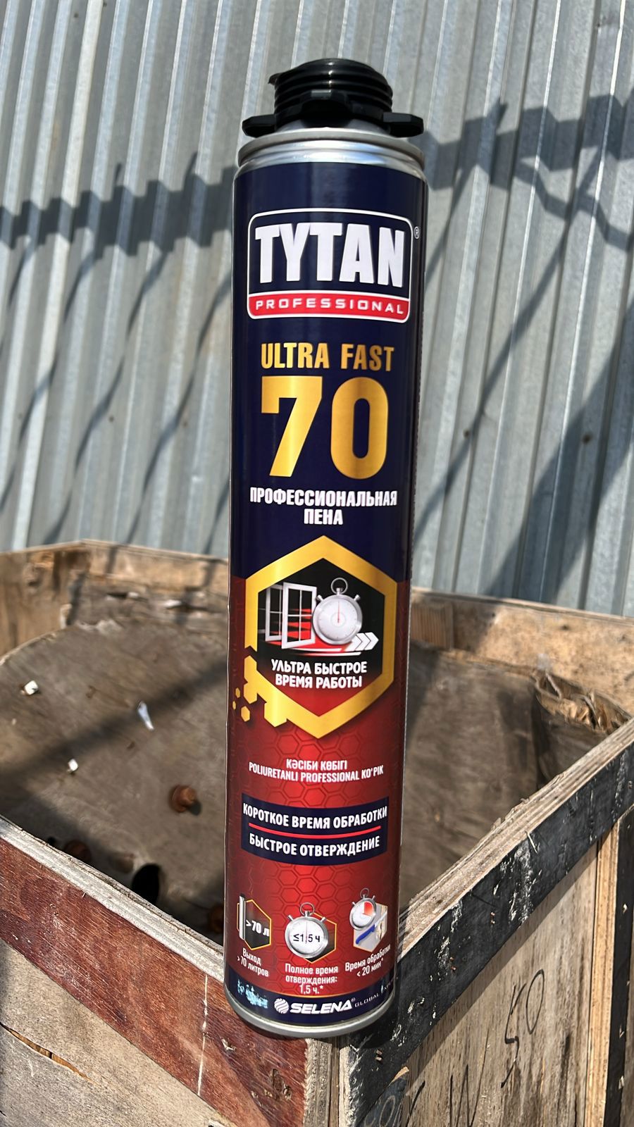 Изображение товара Пена монтажная профессиональная Tytan Professional Ultra Fast 70 870 мл