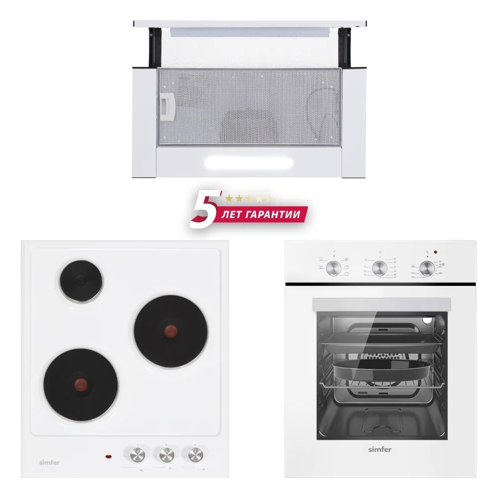 Изображение товара Комплект бытовой техники SIMFER S46W016 встроенный белый кухня