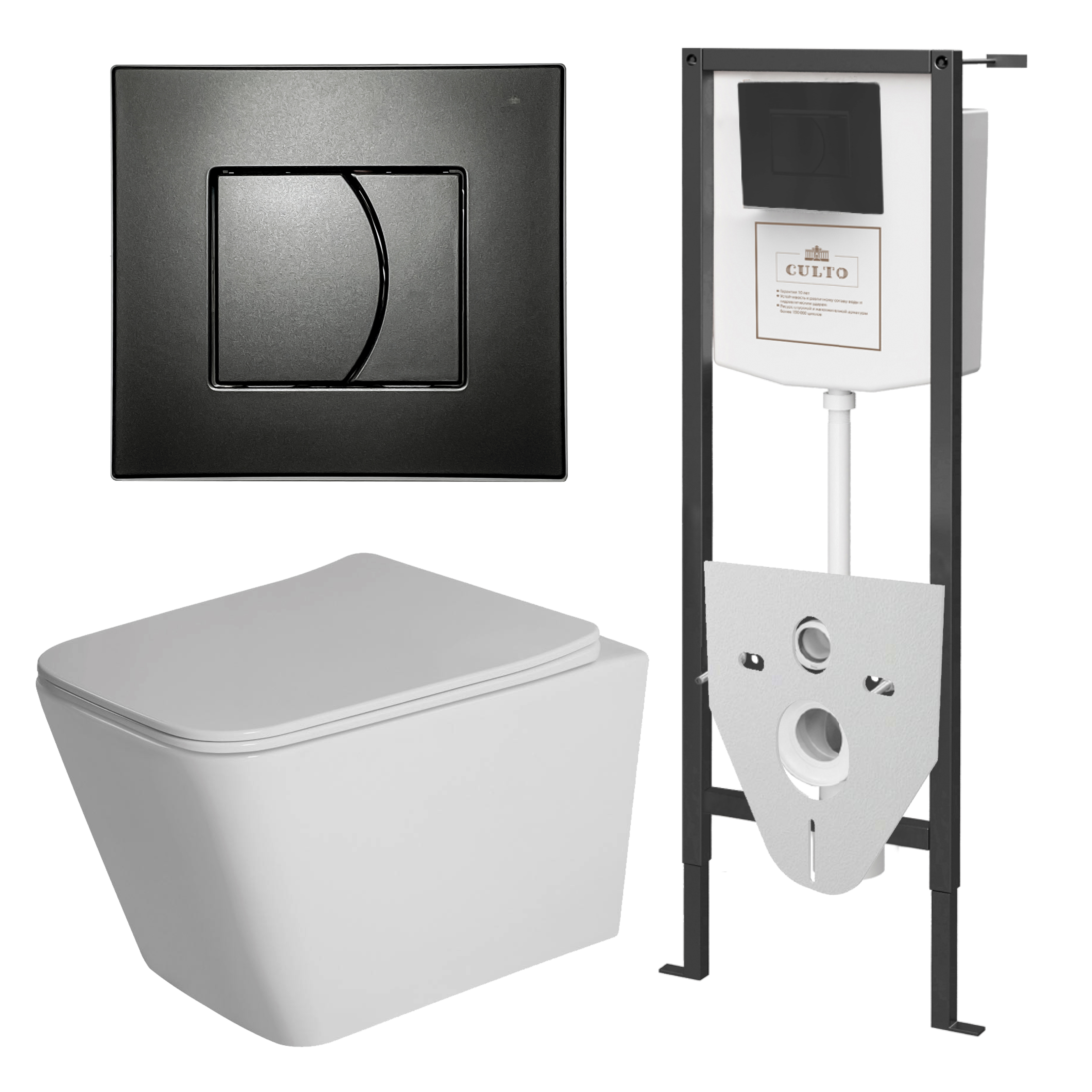 Изображение товара Комплект Инсталляция с подвесным унитазом CULTO ESTE сиденье с микролифтом клавиша смыва черная УТ-99903883_3