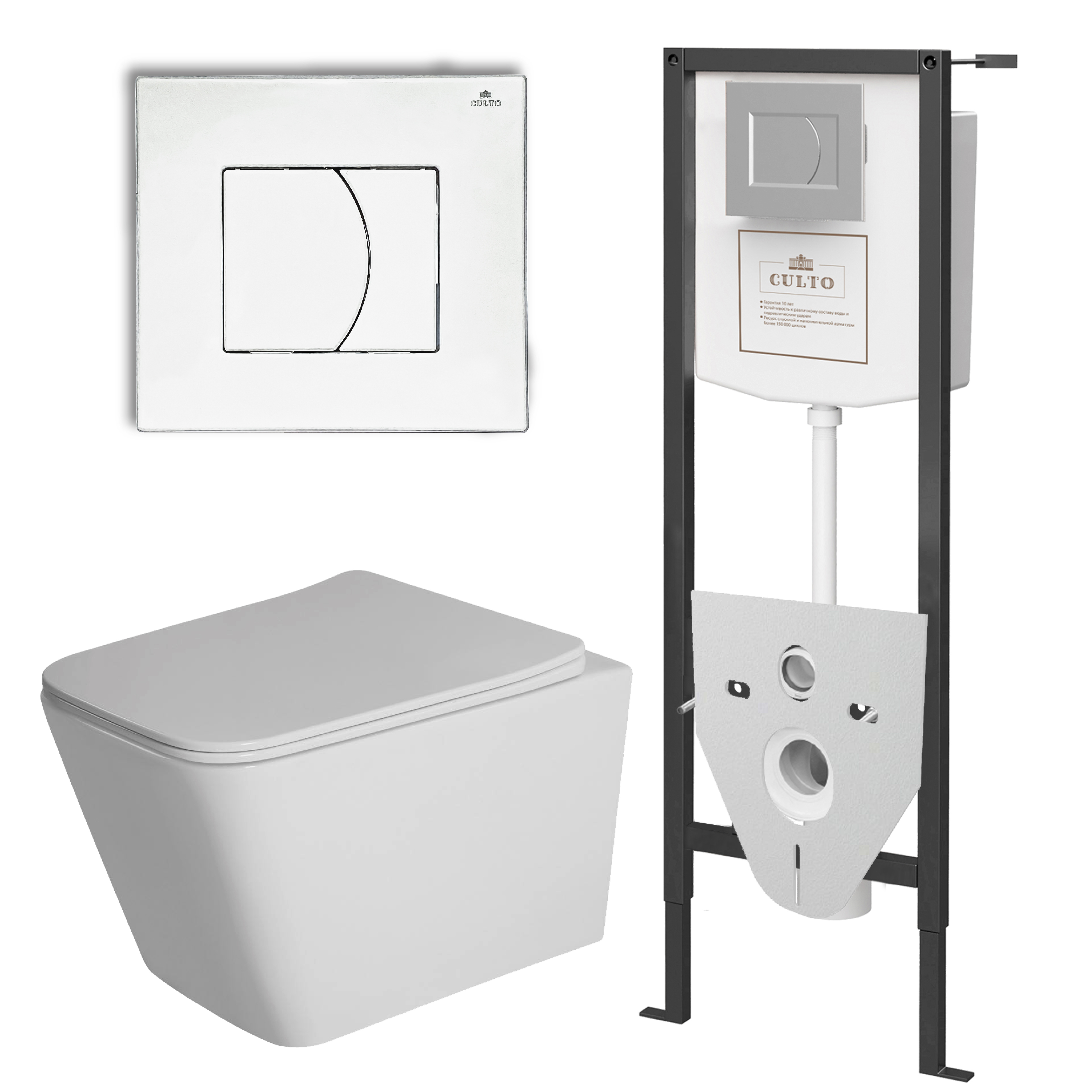Изображение товара Комплект инсталляции с подвесным унитазом CULTO ESTE, безободковый, белый