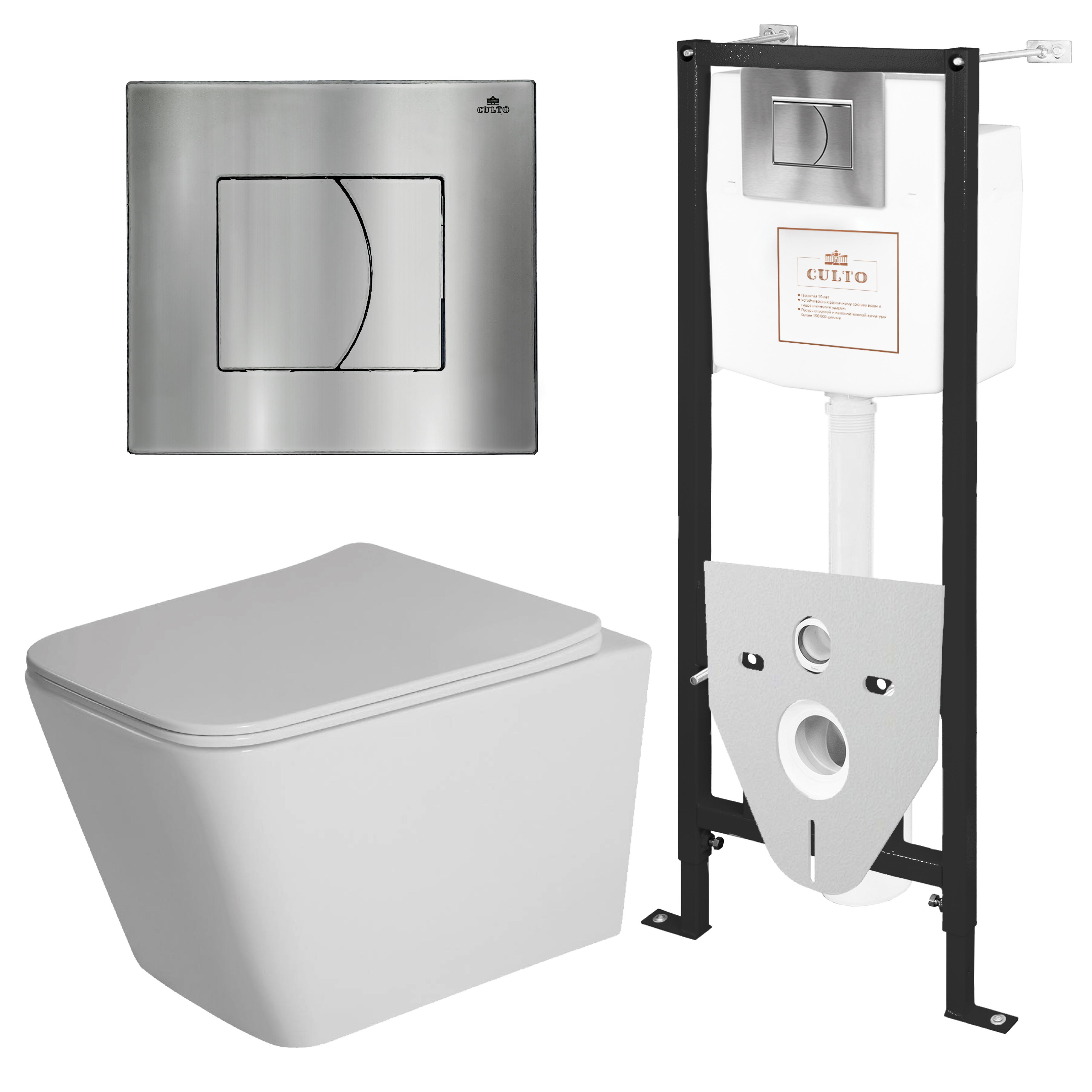 Изображение товара Комплект инсталляция с унитазом CULTO ESTE подвесной безободковый автоматический дизайн