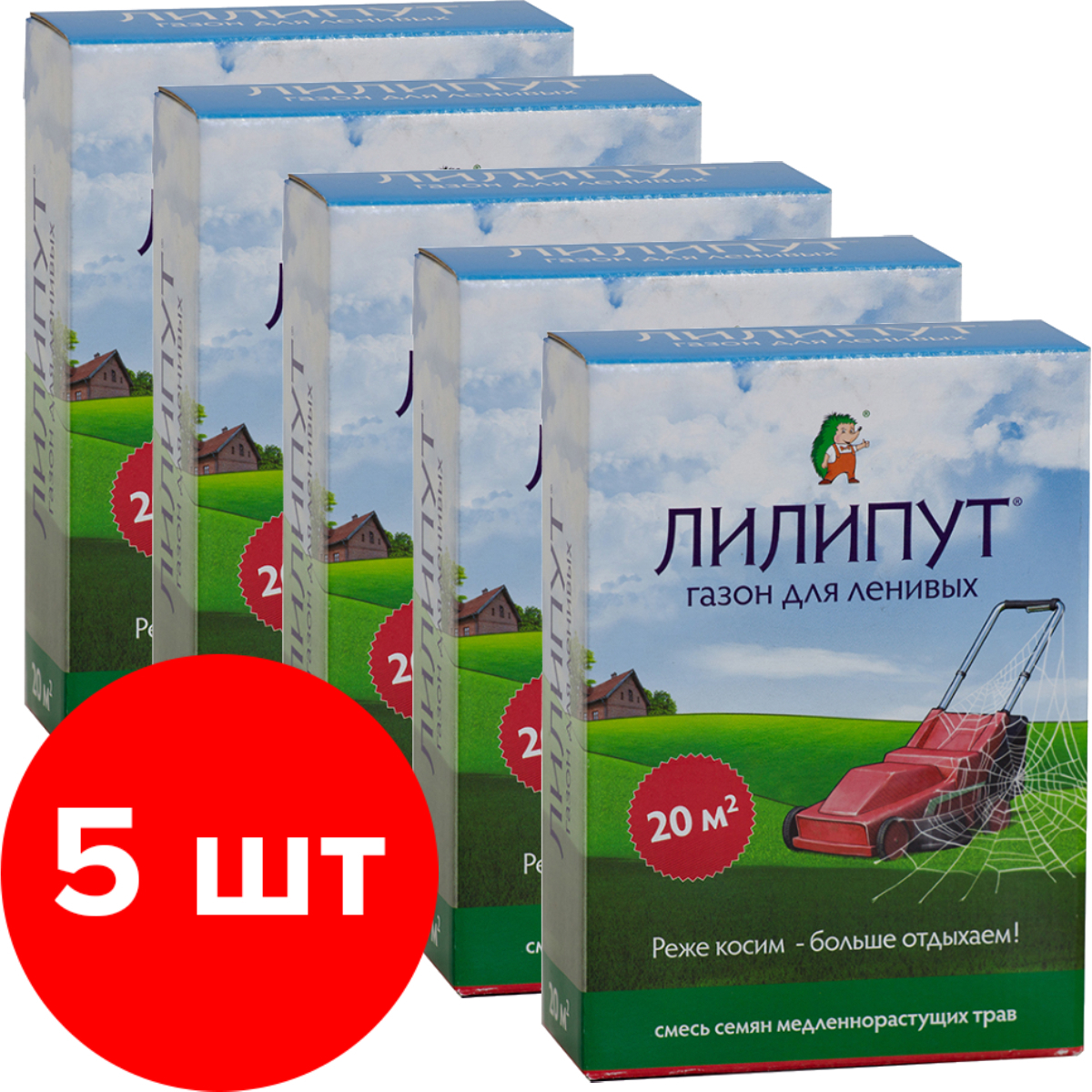 Изображение товара Семена газона ЛИЛИПУТ 2 кг, медленнорастущий, для участка 80 м²