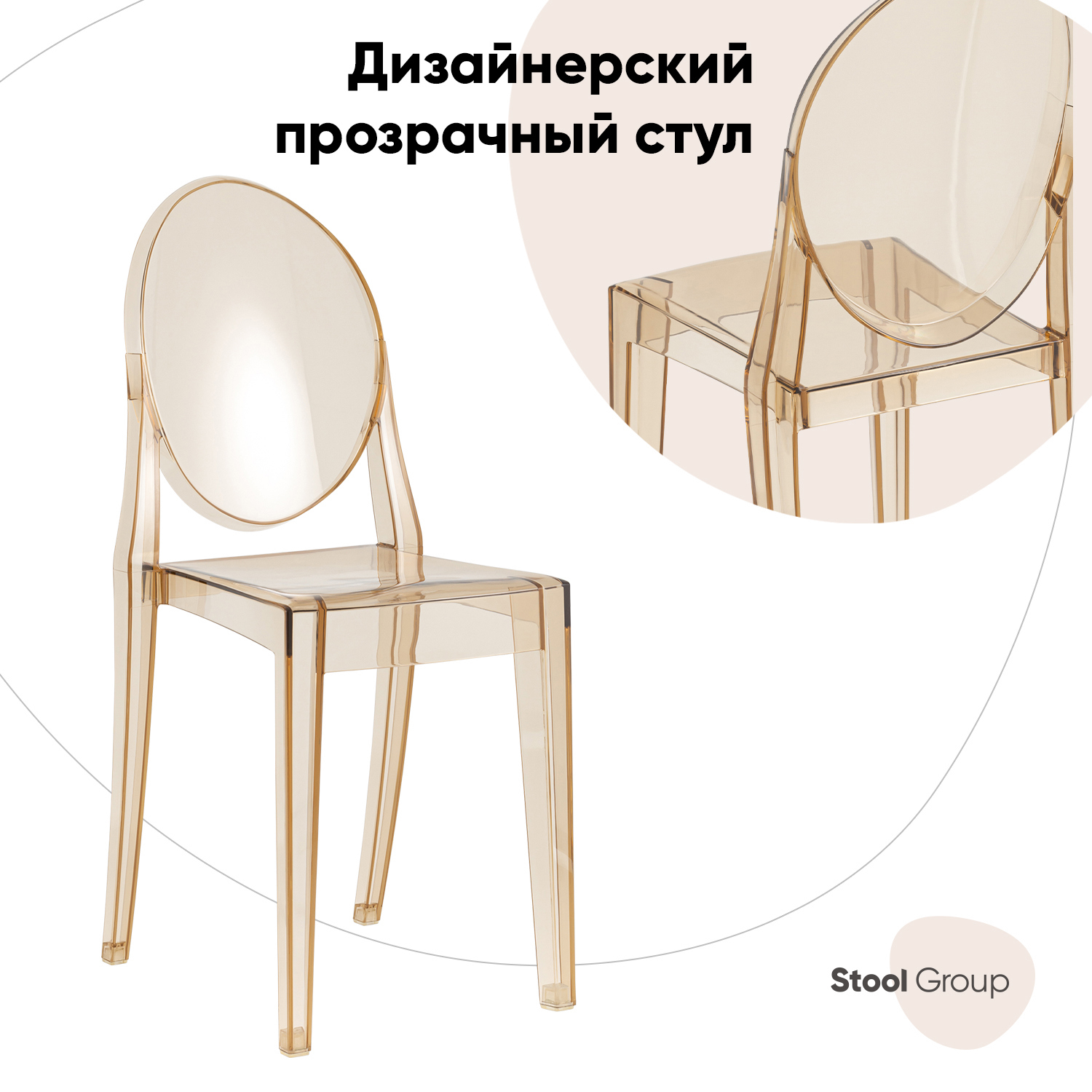 Изображение товара Стол для кухни обеденный Стул груп Victoria Lv-107-3024 Box 35x90x35 см пластик цвет желтый Изображение товара Стол для кухни обеденный Стул груп Victoria Lv-107-3024 Box 35x90x35 см пластик цвет желтый