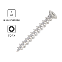 Изображение товара Шуруп по газобетону Sormat 8x65 мм