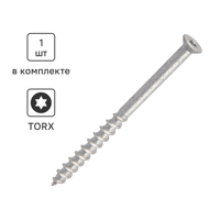 Изображение товара Шуруп по газобетону Sormat 8x110 мм
