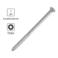 Изображение товара Шуруп по газобетону Sormat 8x130 мм