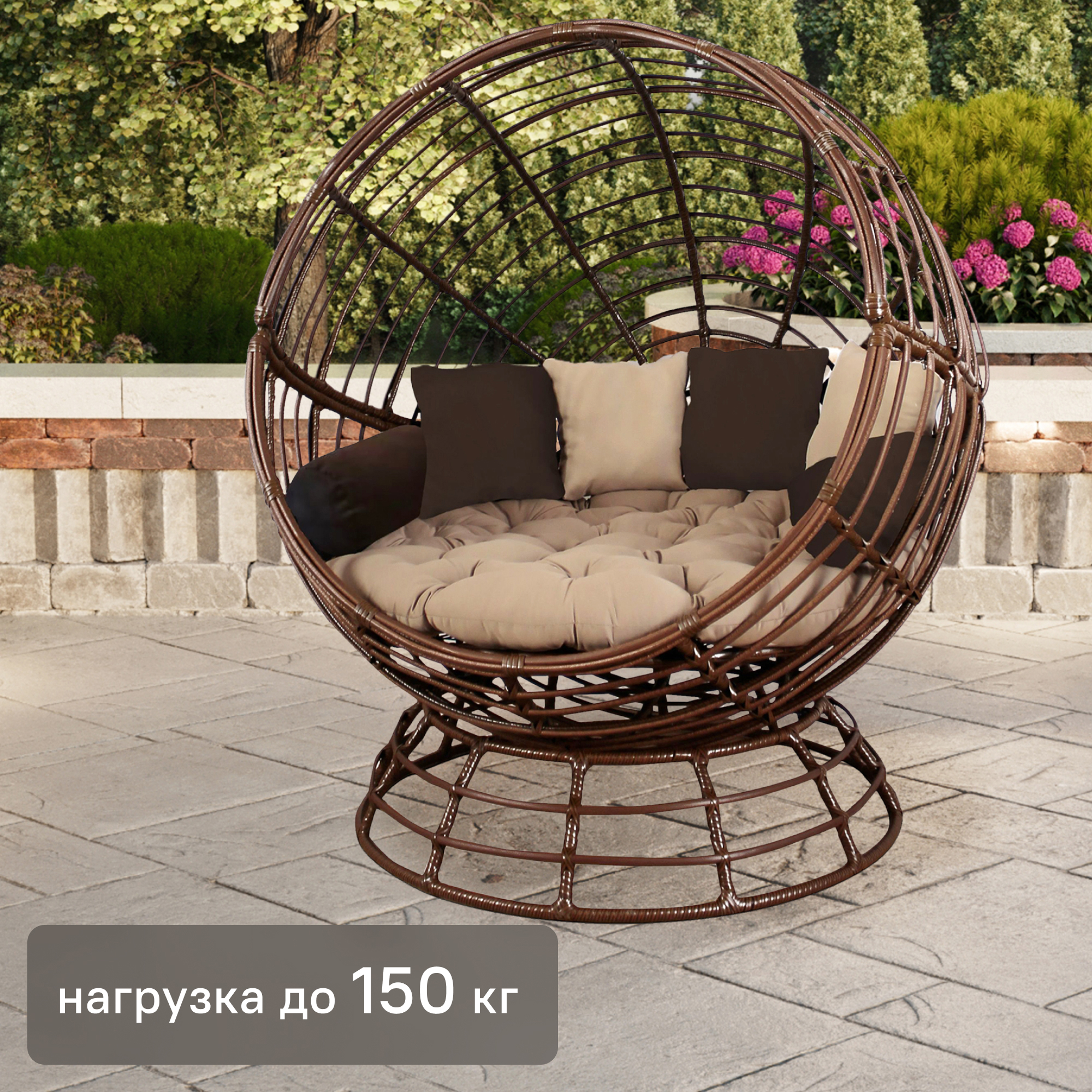Изображение товара Кресло садовое Greengard Енисей сталь/искусственный ротанг коричневый с подушкой