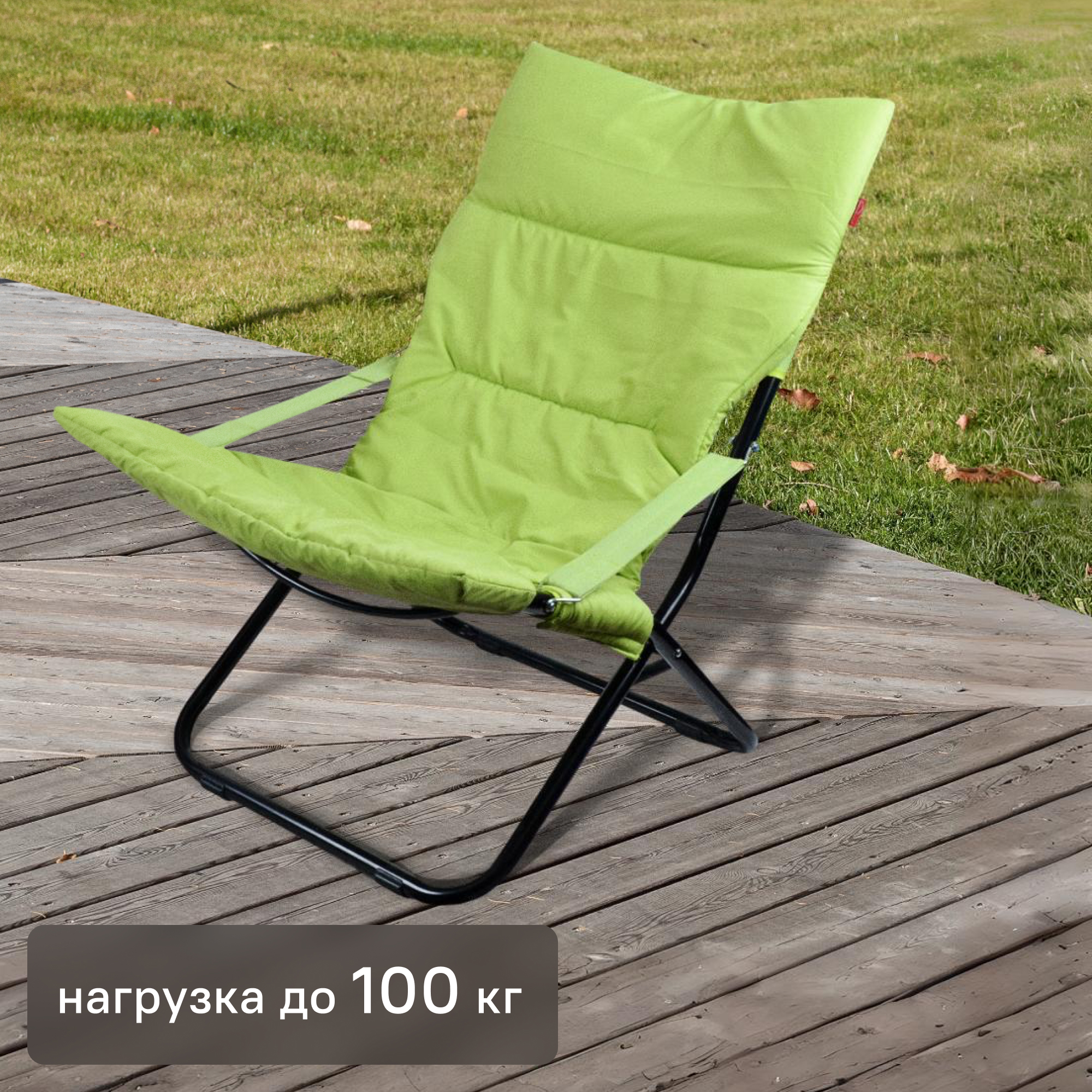 Изображение товара Складное садовое кресло Nika Haushalt с прочной сталью и ПВХ тканью Изображение товара Складное садовое кресло Nika Haushalt с прочной сталью и ПВХ тканью