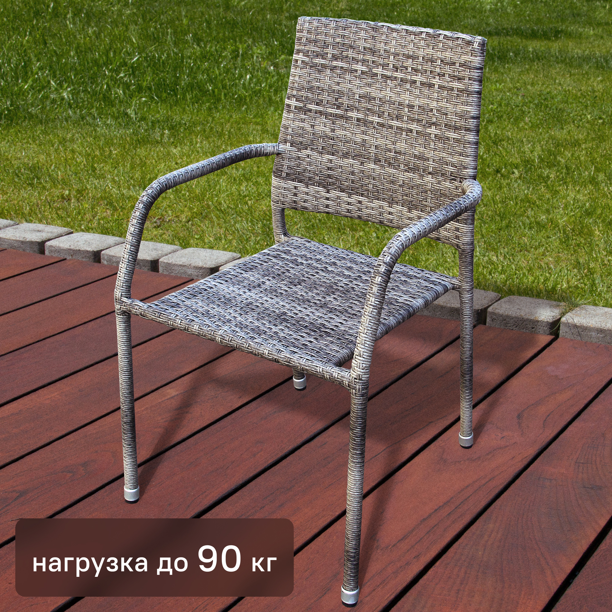 Изображение товара Стул Гарда GS019 54x65x87 цвет серо-коричневый