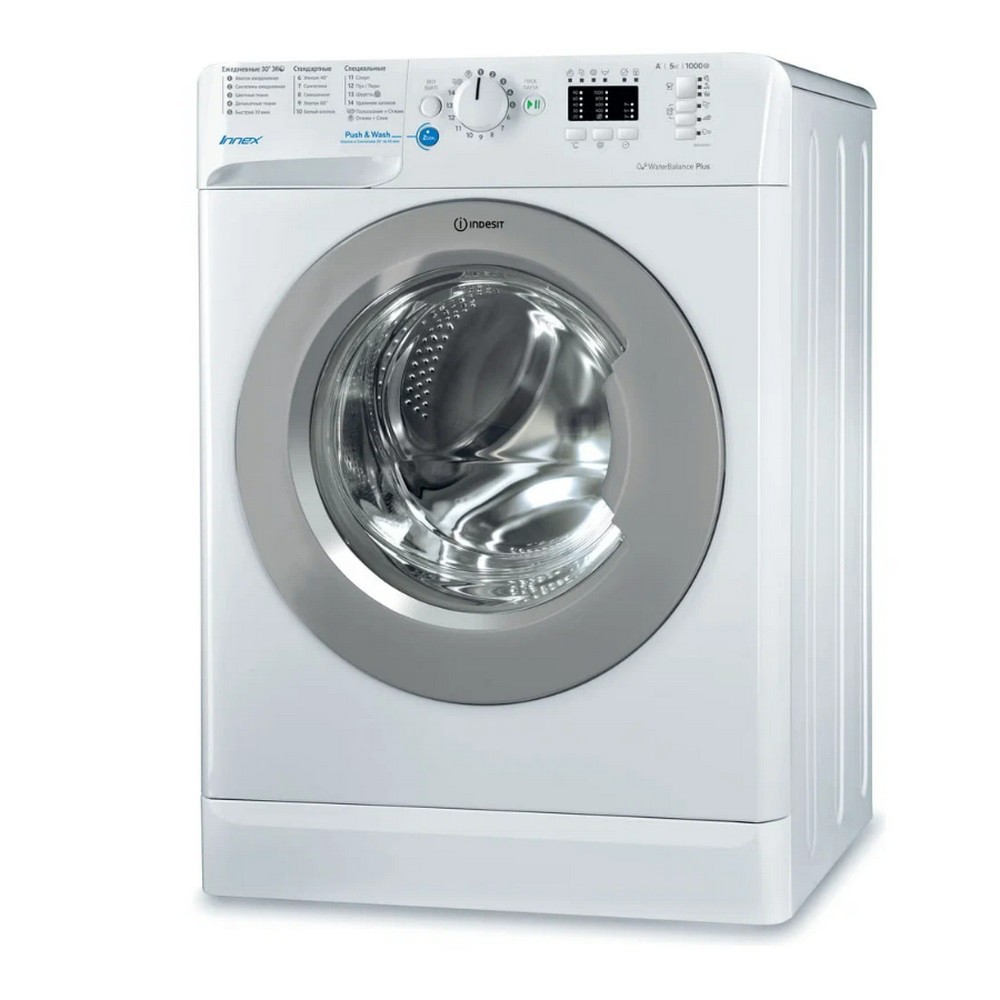 Изображение товара Стиральная машина Indesit BWSA 51051 S 5 кг фронтальная белая