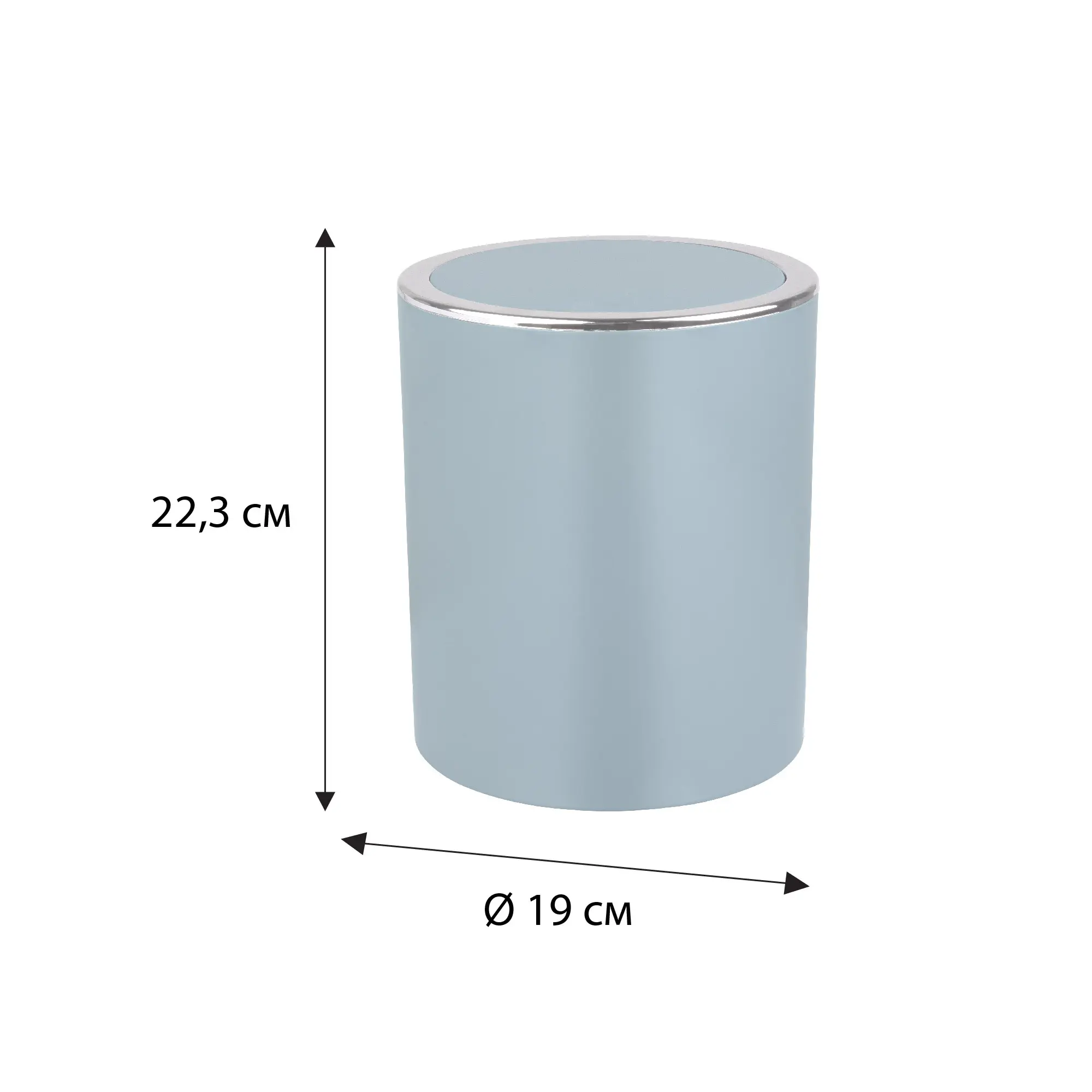 Контейнер для мусора Fixsen Round Blue FX-455-6 5 л пластик цвет синий - 3