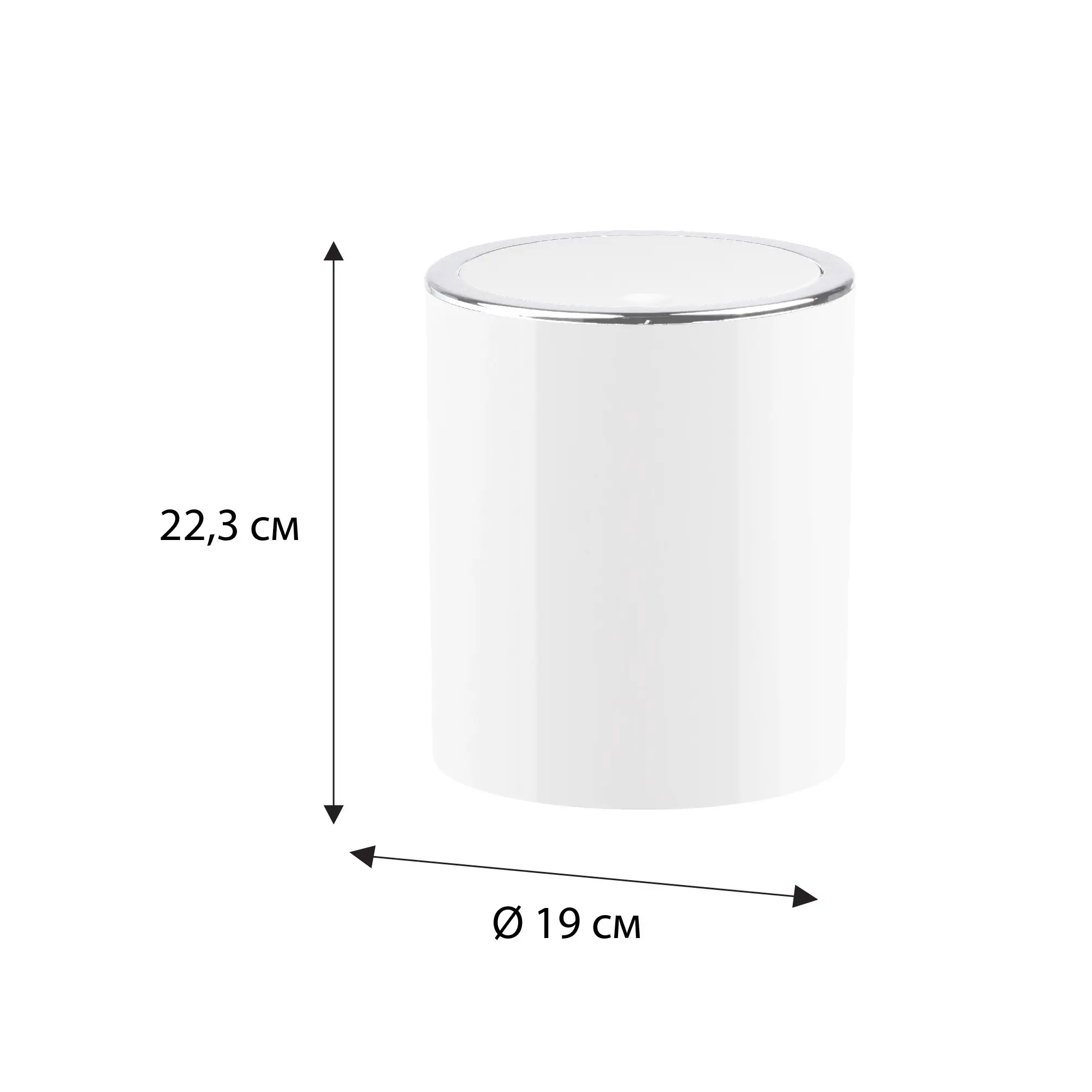 Контейнер для мусора Fixsen Round White FX-451-6 5 л пластик цвет белый - 4