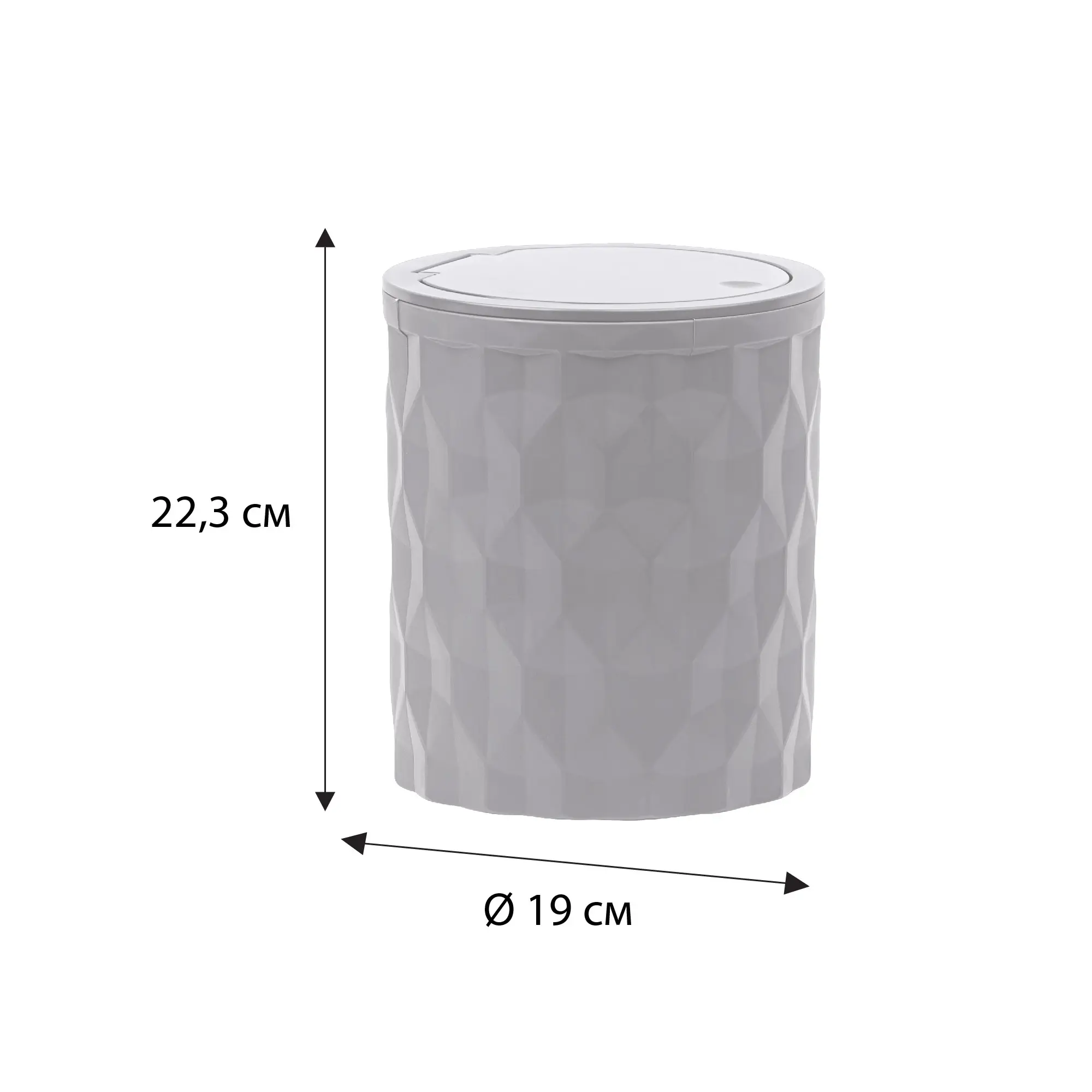 Контейнер для мусора Fixsen Diamond Gray FX-463-6 5 л пластик цвет серый - 3