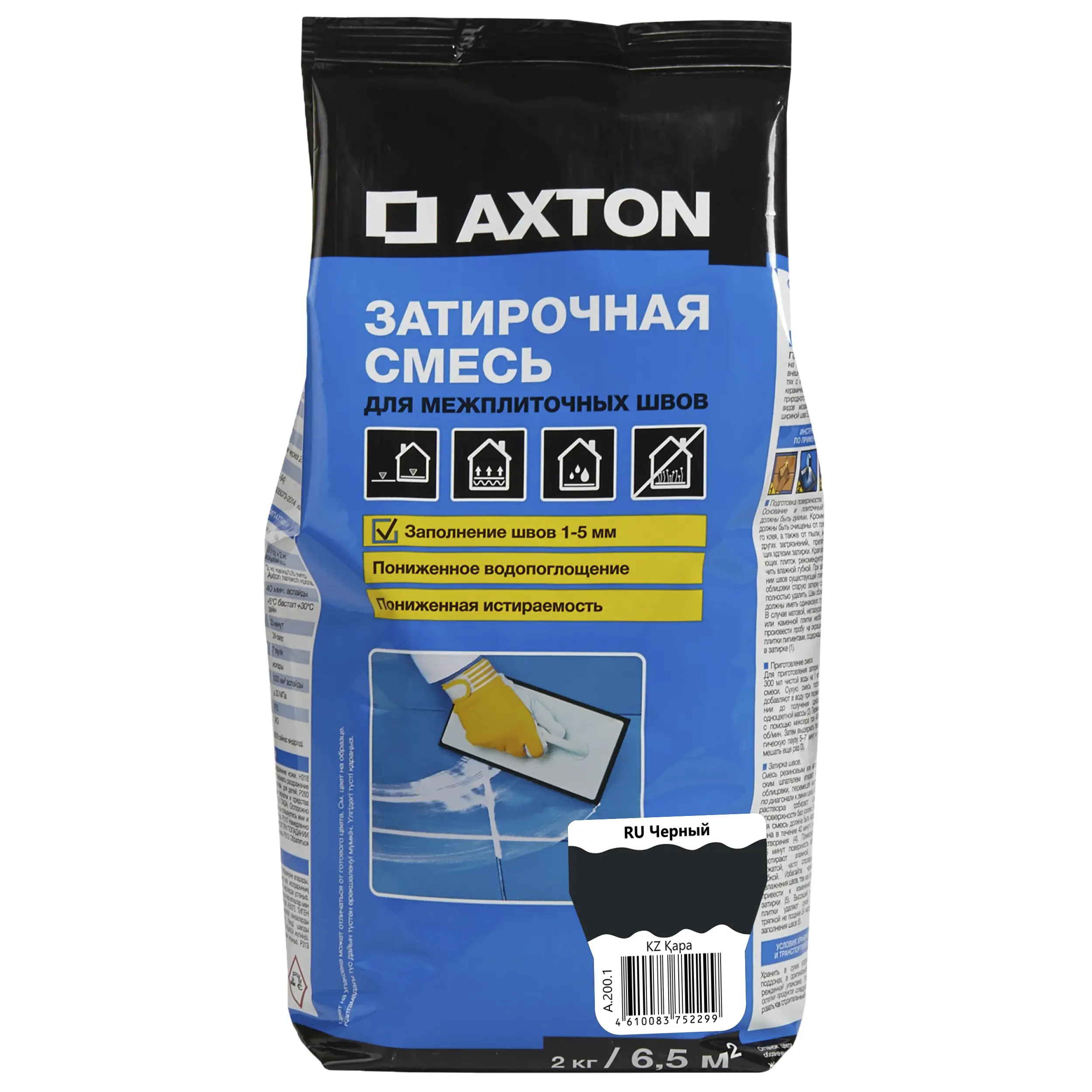 Затирка цементная Axton А.200.1 цвет черный 2 кг - 1