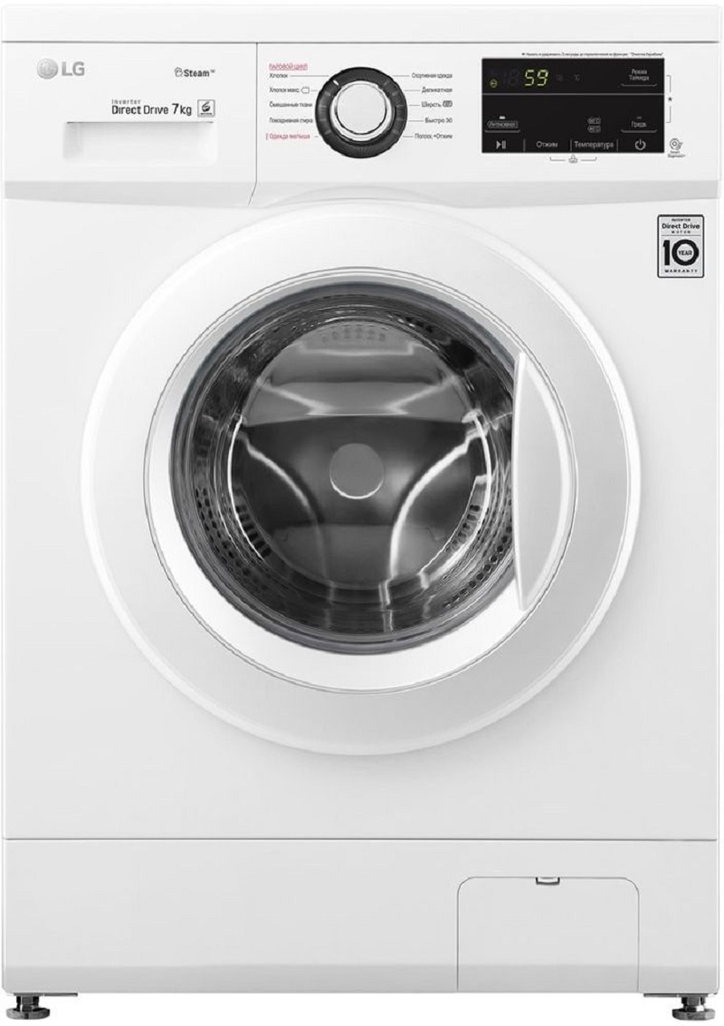 Изображение товара Стиральная машина LG F2J3HS0W 7 кг фронтальная белая с паром и защитой