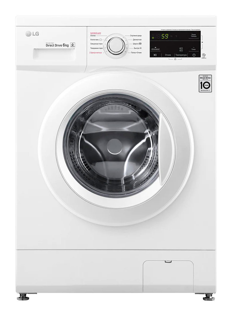 Изображение товара Стиральная машина LG F2J3NS0W белая с 10 программ и защитой от детей