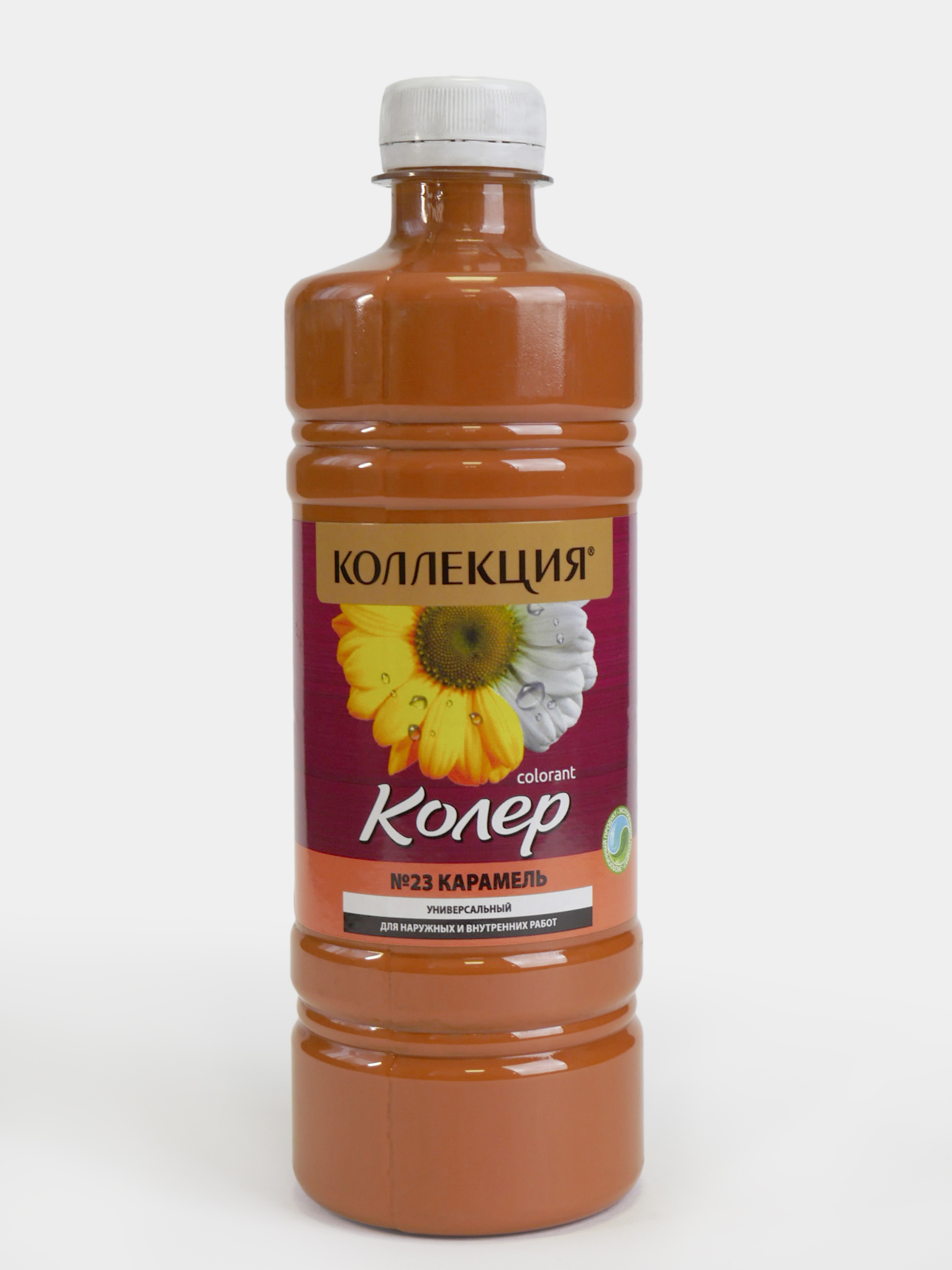Изображение товара Колеровочная паста КОЛЛЕКЦИЯ 441152498 0.45 л цвет карамель