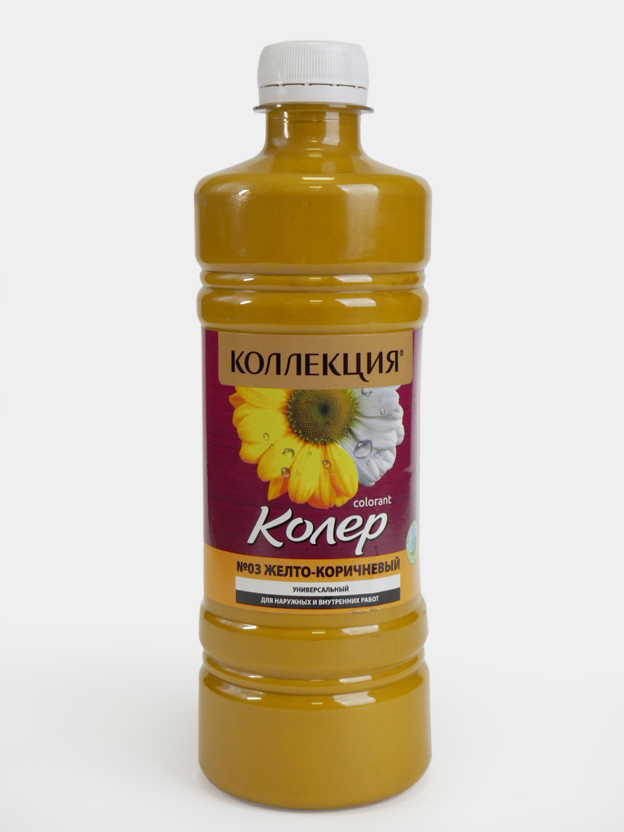 Изображение товара Колеровочная паста КОЛЛЕКЦИЯ темно-бежевый 0.45 л для водо- и масляных красок