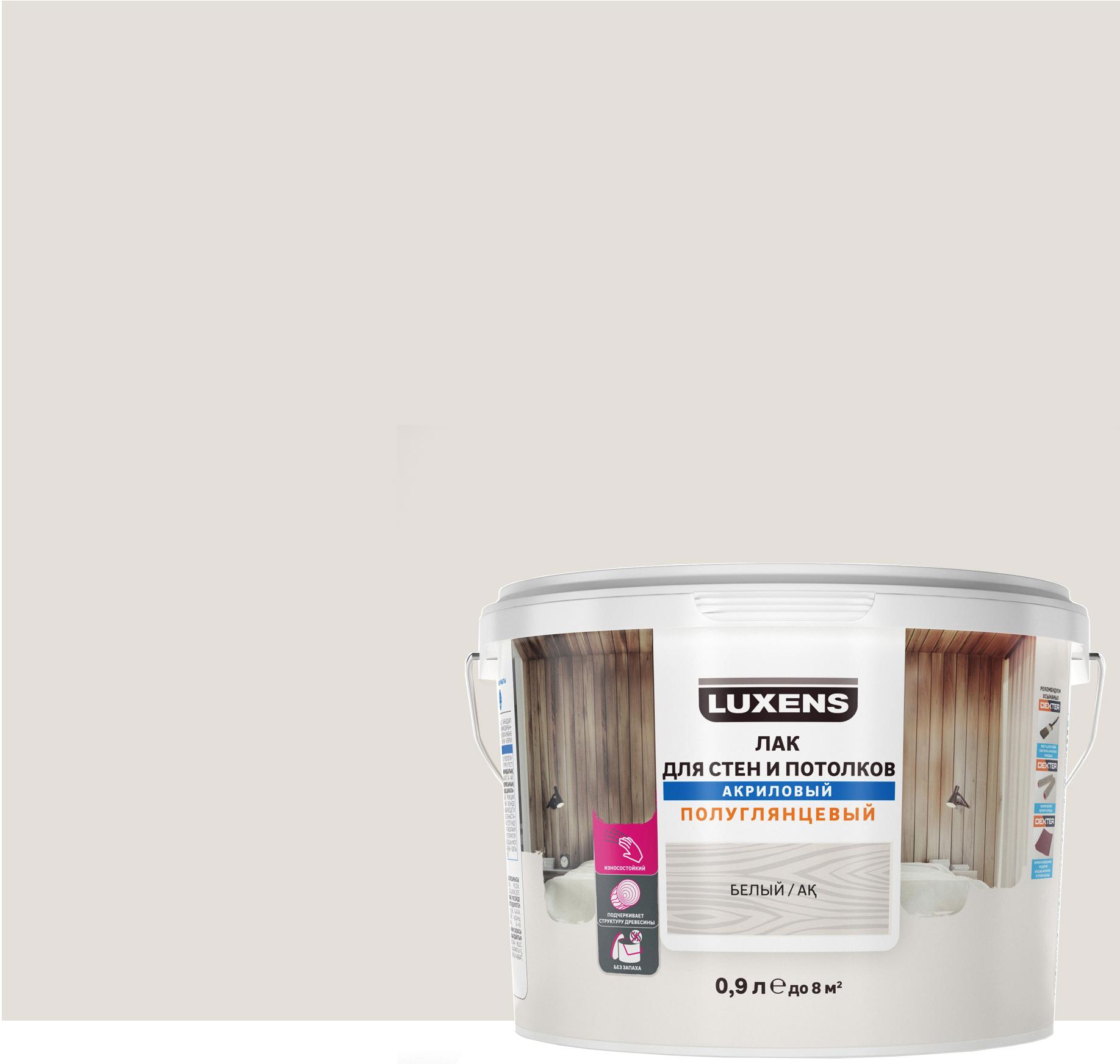 Изображение товара Лак для стен и потолков Luxens акриловый белый полуглянцевый 2.5 л
