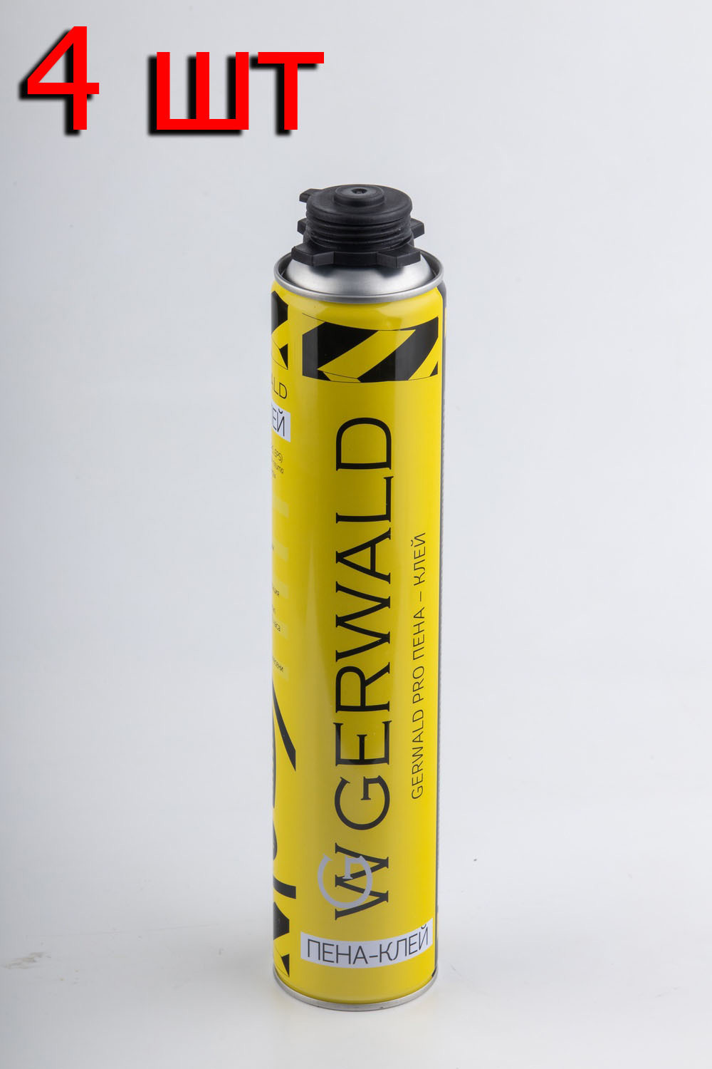 Изображение товара Пена монтажная профессиональная Gerwald 585132-4 40 ремонтная 750 мл Изображение товара Пена монтажная профессиональная Gerwald 585132-4 40 ремонтная 750 мл