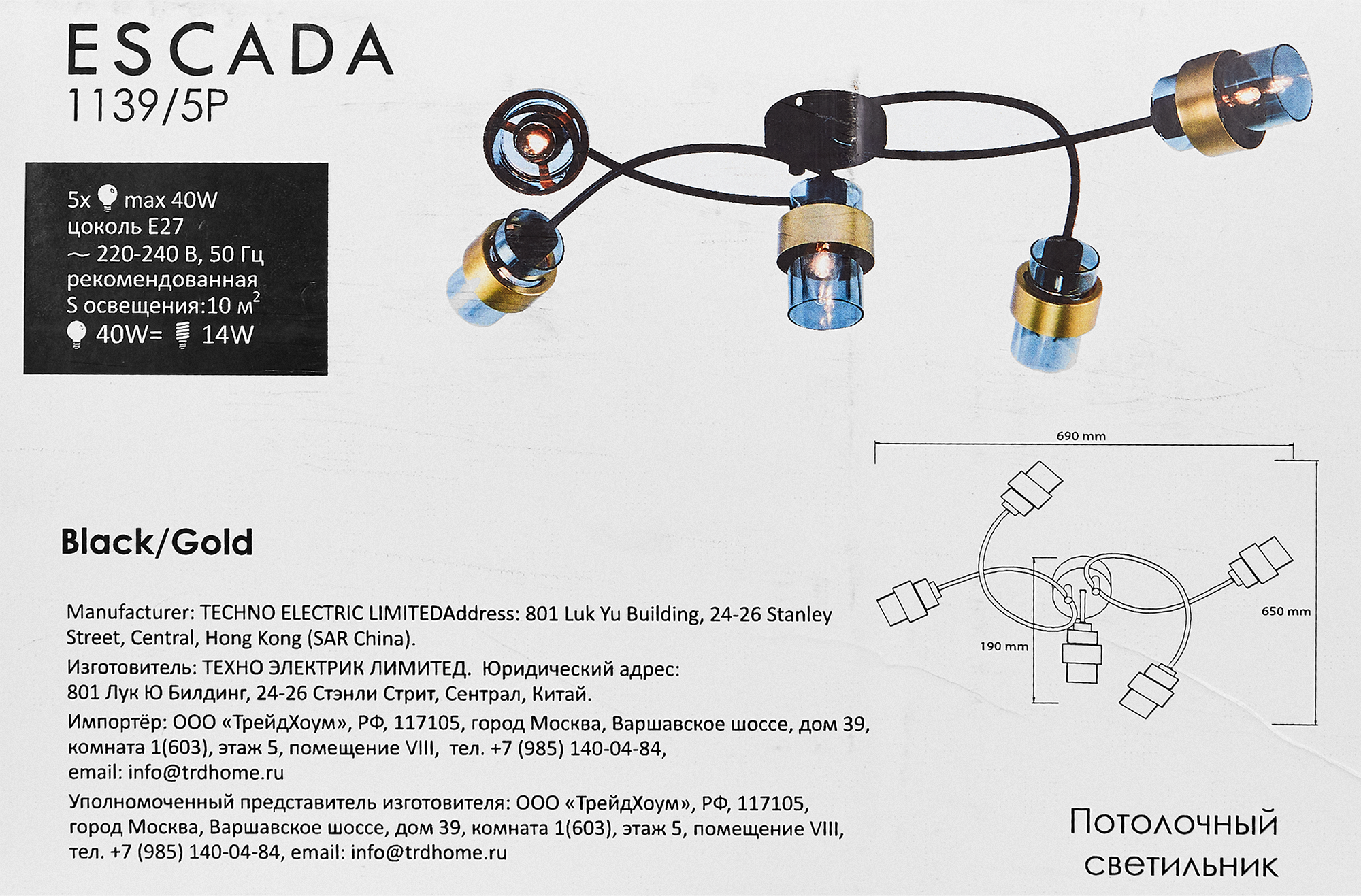 Превью изображения товара