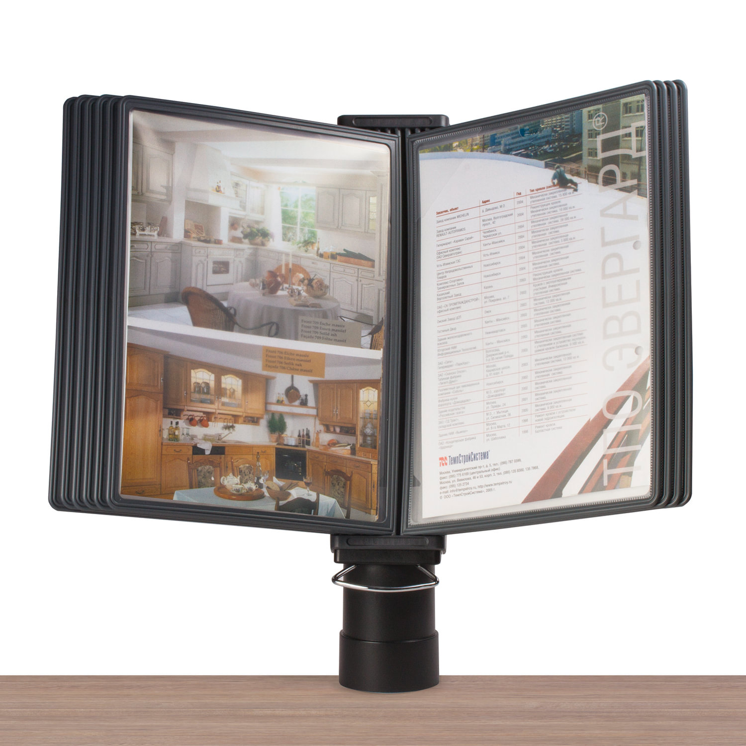 Изображение товара Демонстрационная настольная система BRAUBERG 231239, 10 панелей A4, 35x50 см