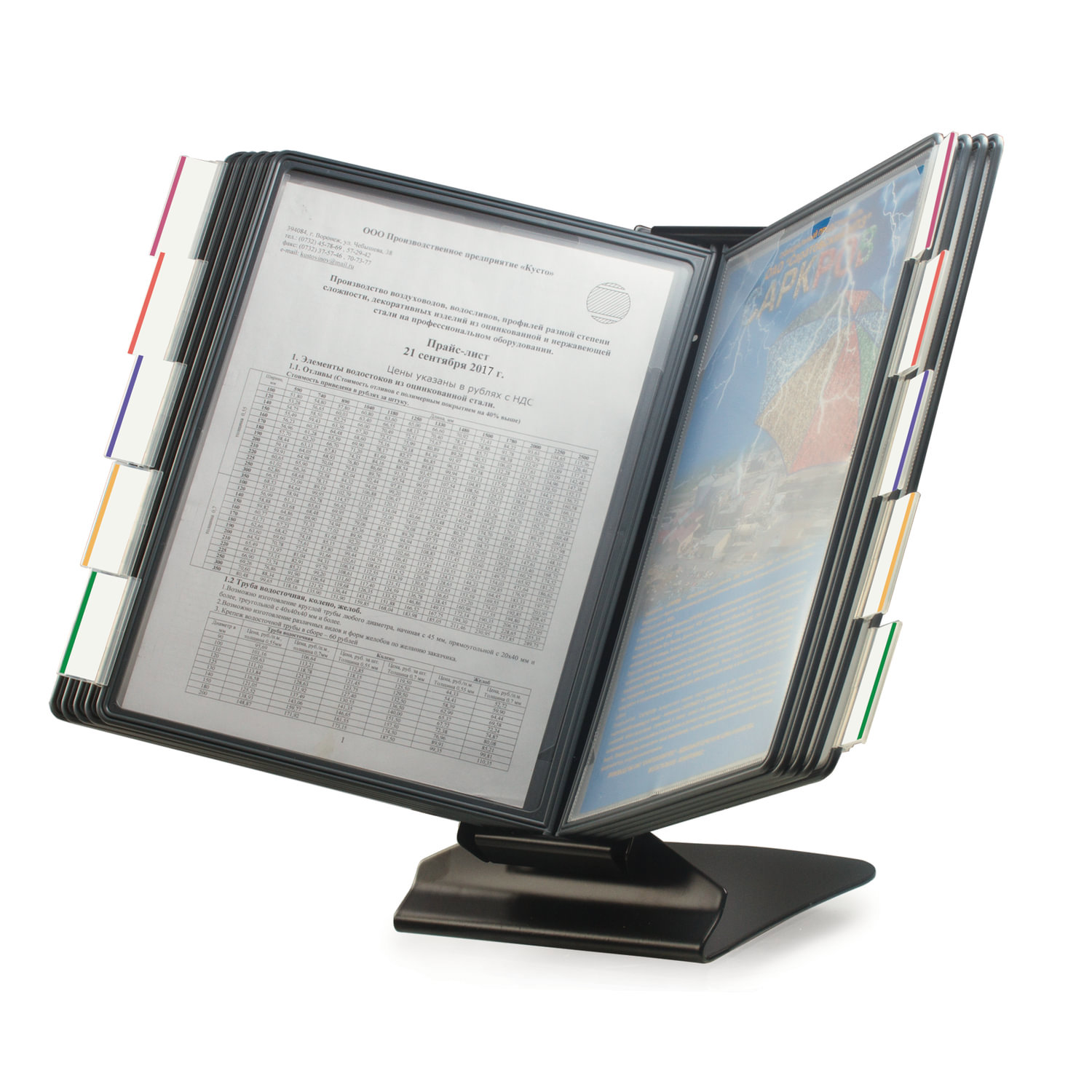 Изображение товара Демосистема настольная металлическая на 10 серых панелей А4 Brauberg 231238