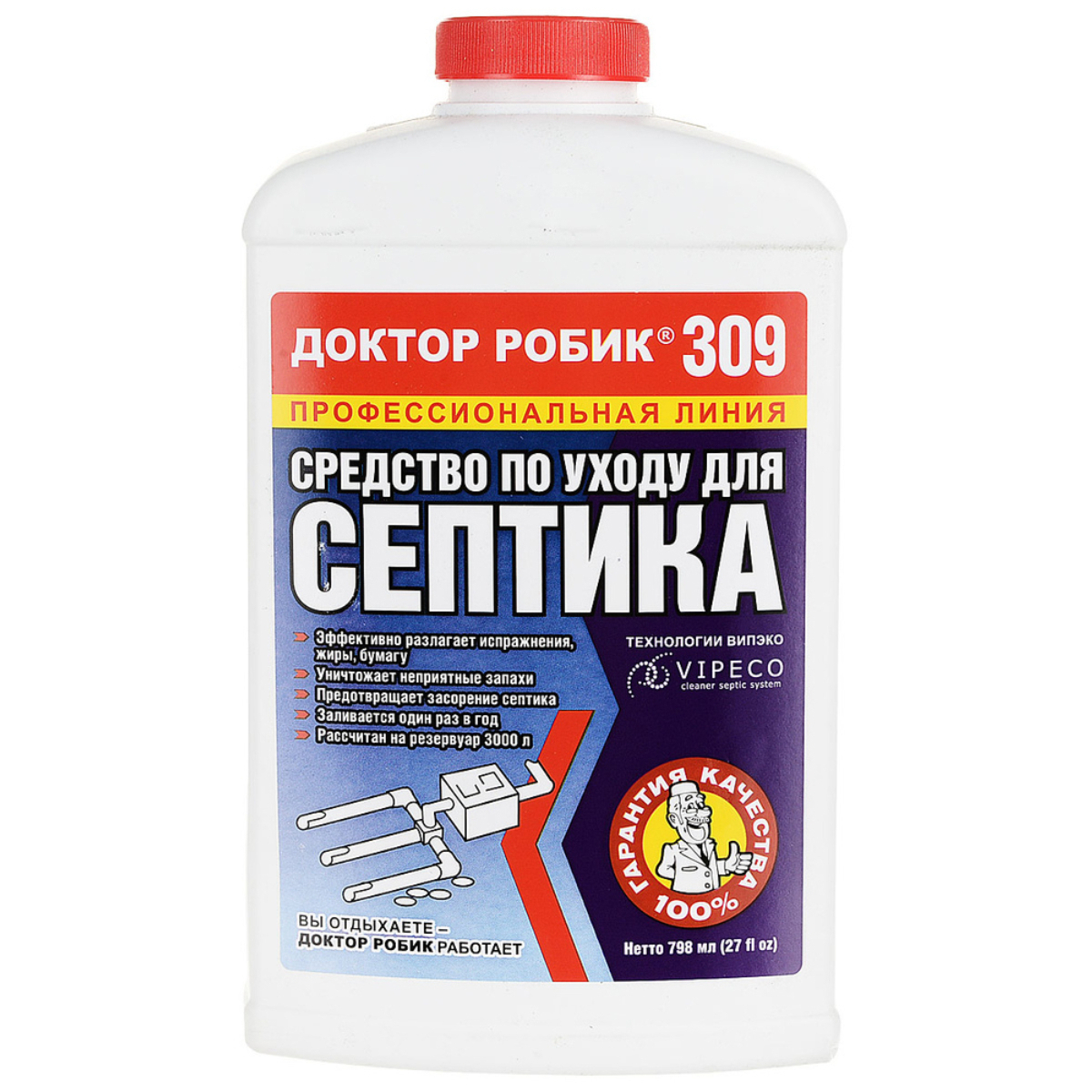 Изображение товара Биоактиватор для септиков Доктор робик 4620004763099 0.798 л 1 шт Изображение товара Биоактиватор для септиков Доктор робик 4620004763099 0.798 л 1 шт