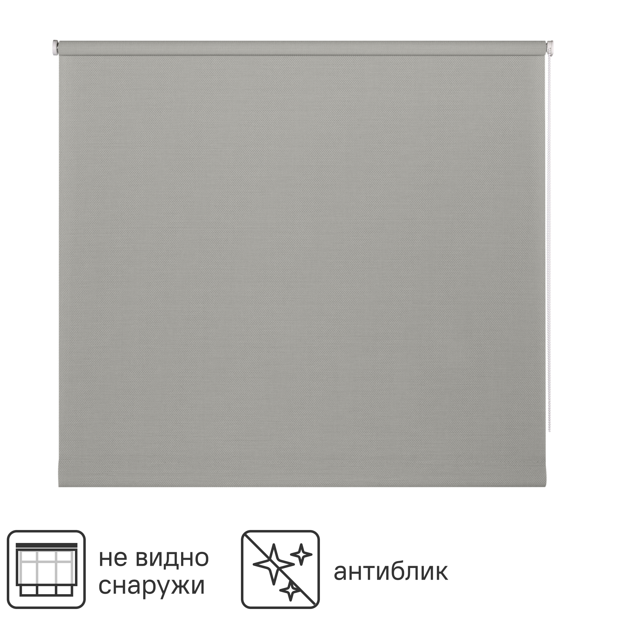 Изображение товара Штора рулонная Inspire Screen 140x230 см, серый цвет