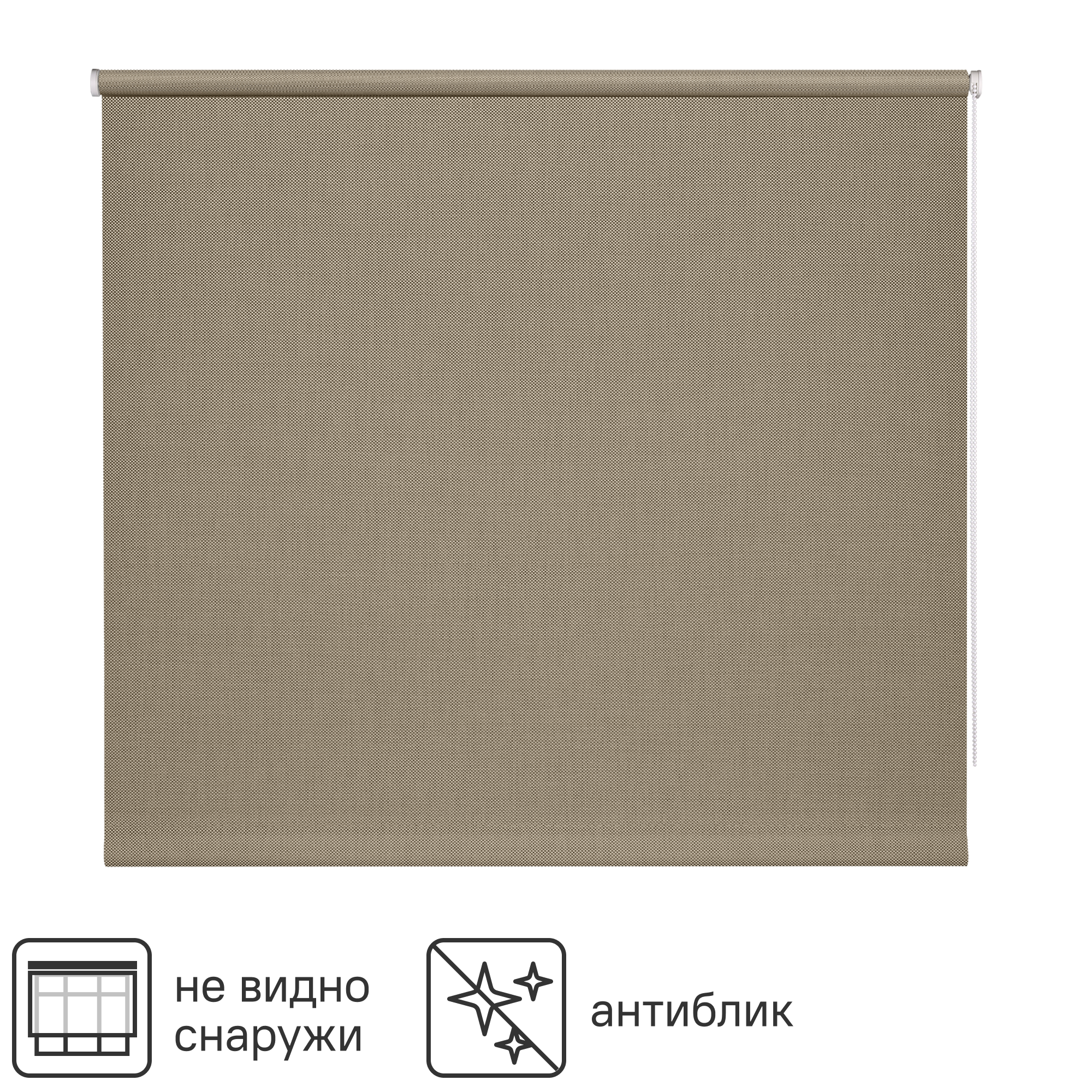 Изображение товара Рулонная штора Inspire Screen 160x230 см серо-бежевый нео-классический стиль