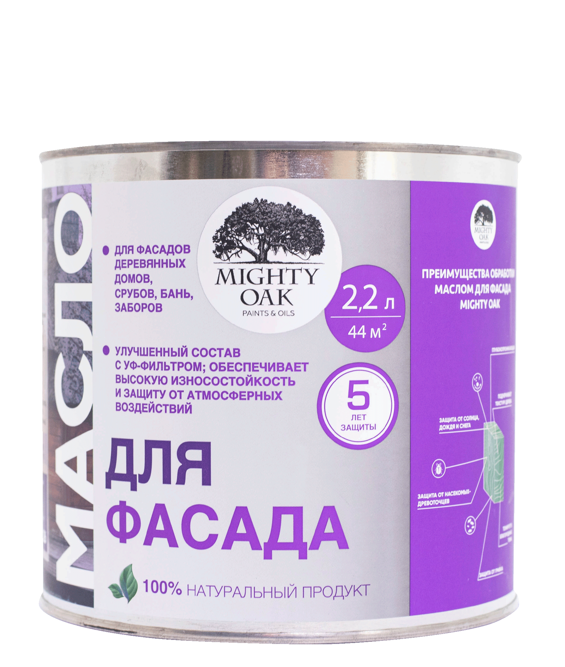 Изображение товара Масло для фасада Mighty Oak полуглянцевое бесцветное база С 2.2 л