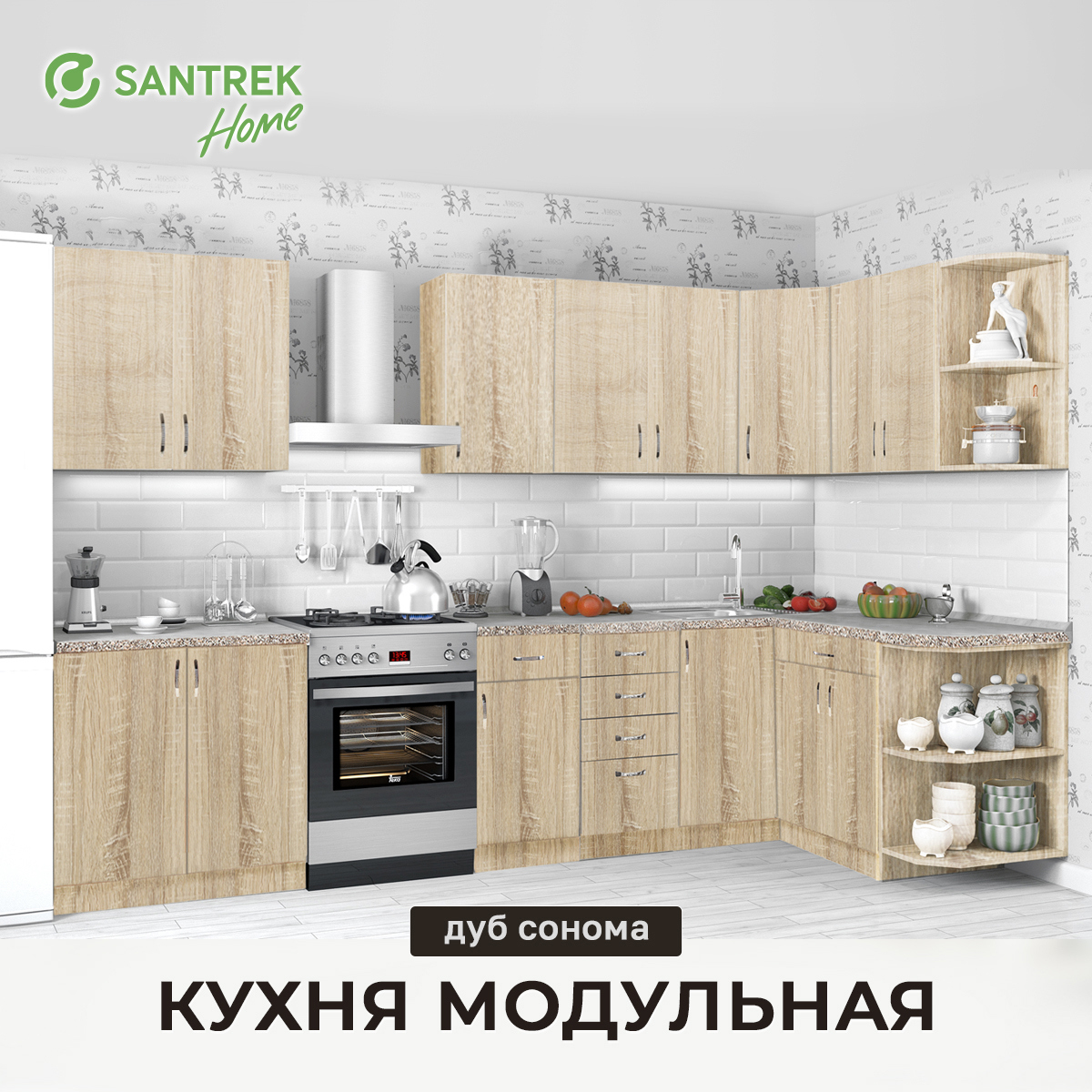 Изображение товара Рабочий стол 40x82.80x44 см 3+1 ящик фасад дуб сонома ЛДСП каркас дуб сонома ЛДСП Santrek Home
