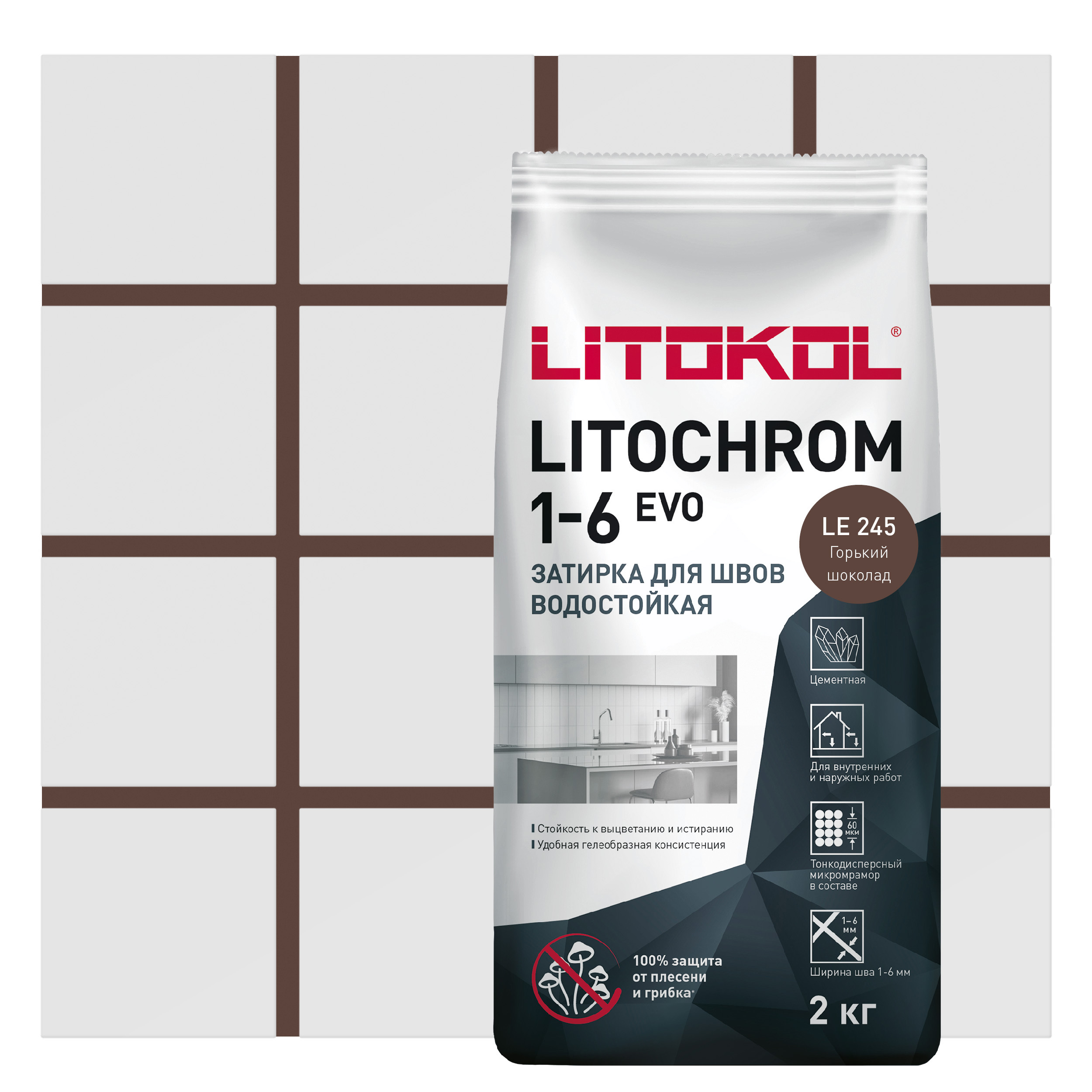 Изображение товара Затирка цементная Litokol Litochrom 1-6 Evo горький шоколад 2 кг