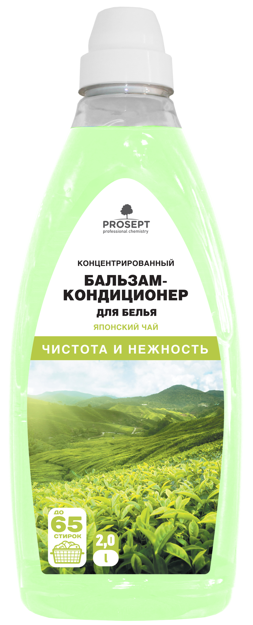 Изображение товара Бальзам-кондиционер для белья Prosept «Японский чай» 2000 мл Изображение товара Бальзам-кондиционер для белья Prosept «Японский чай» 2000 мл