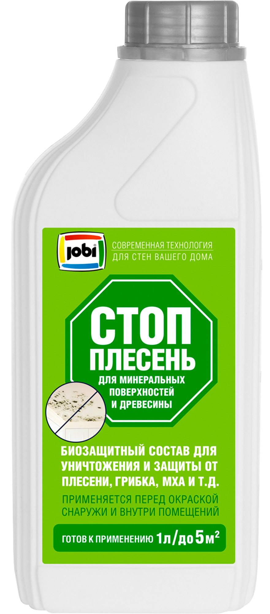 Изображение товара Пропитка Jobi «Стоп-Плесень» 1 л Изображение товара Пропитка Jobi «Стоп-Плесень» 1 л