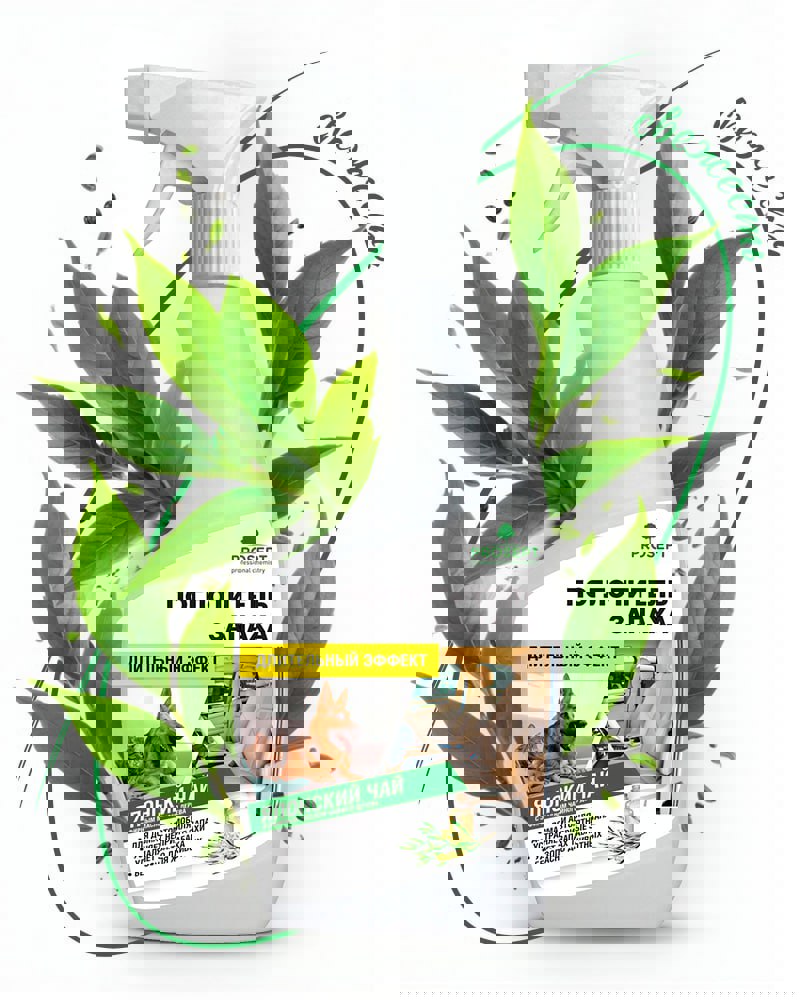 Поглотитель запаха Prosept «Чайное дерево» 500 мл ️ купить по цене 253 ...