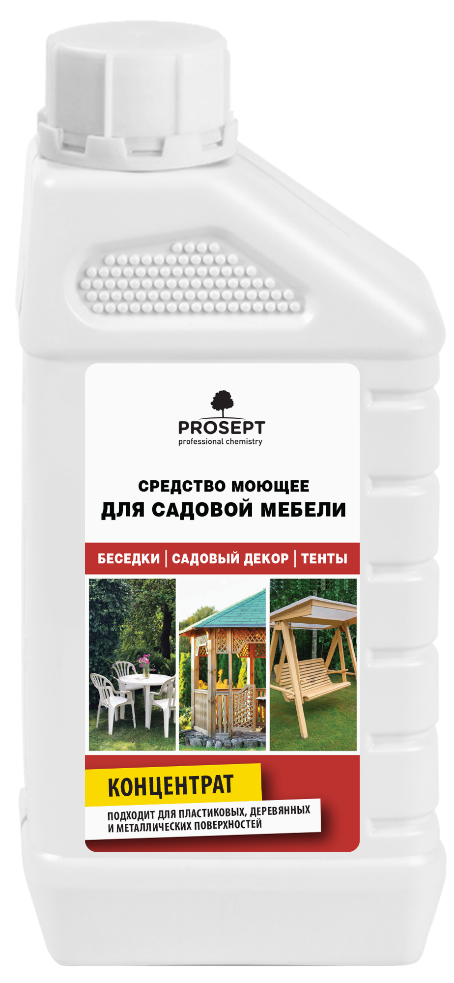 Изображение товара Средство для мытья садовой мебели Prosept 1 л Изображение товара Средство для мытья садовой мебели Prosept 1 л