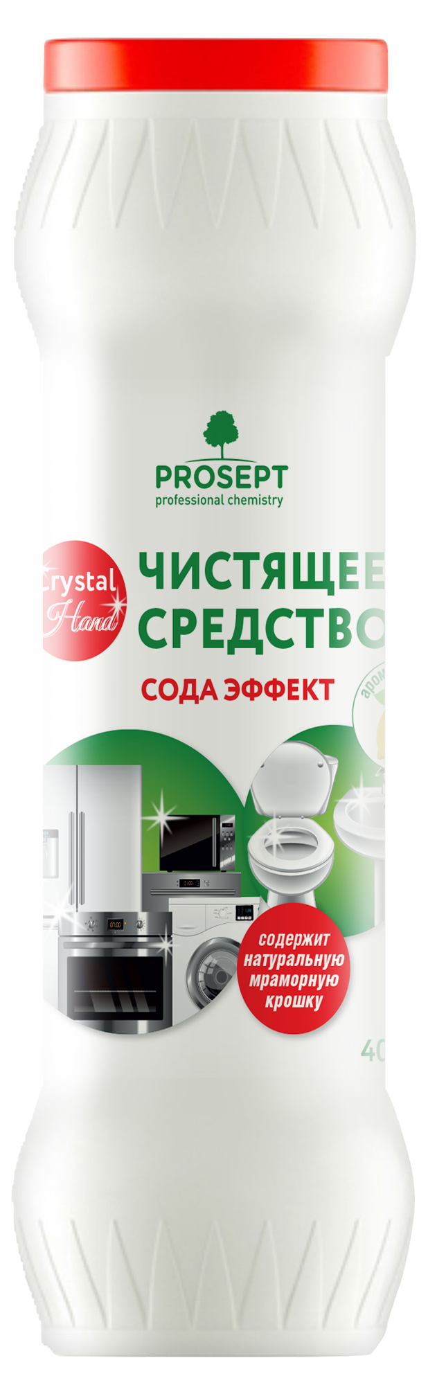 Чистящее средство Сода эффект Prosept 400 г ️ купить по цене 92 ₽/шт. в ...