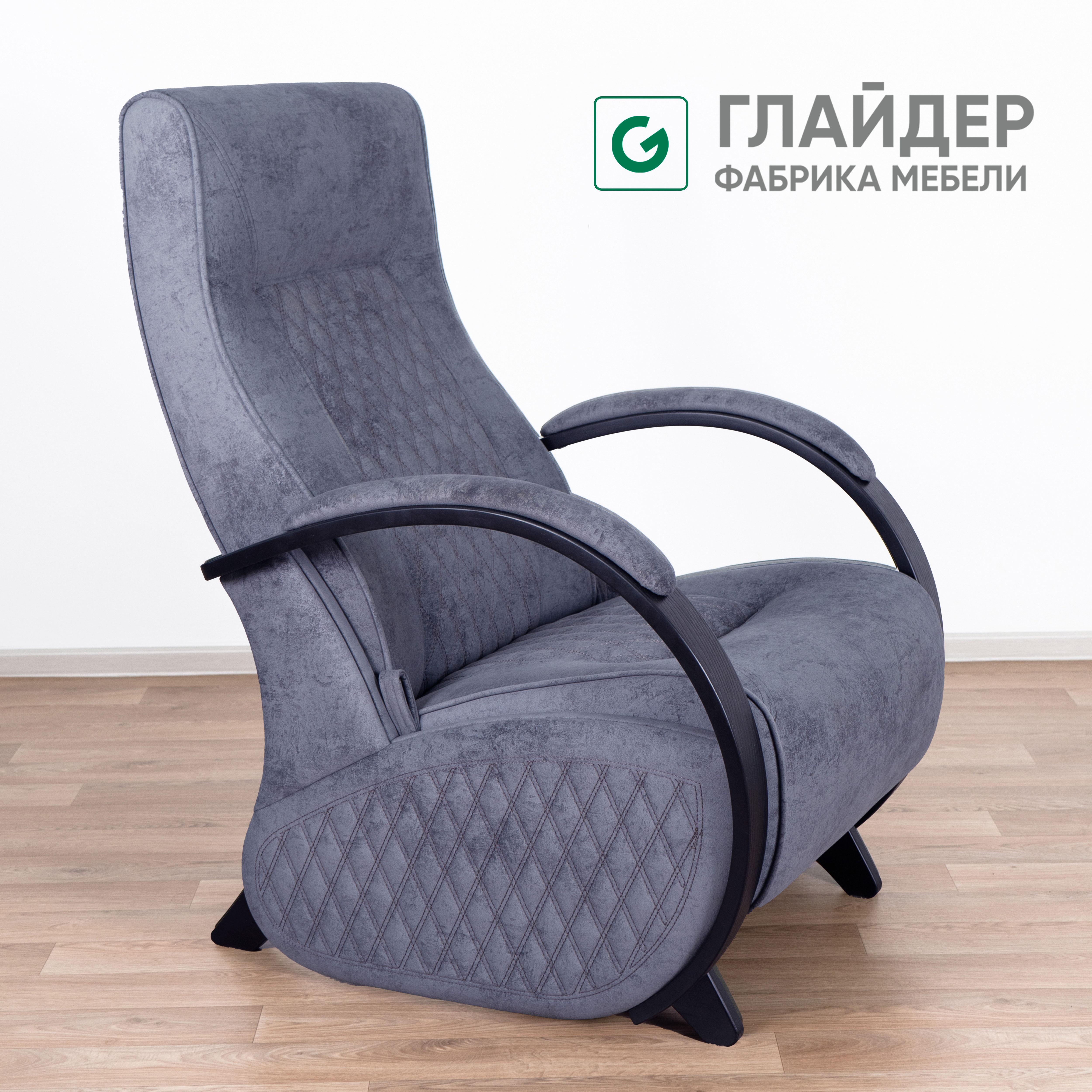 Изображение товара Кресло-качалка Glider Balance 4 цвет Elza 06 венге с регулируемой спинкой