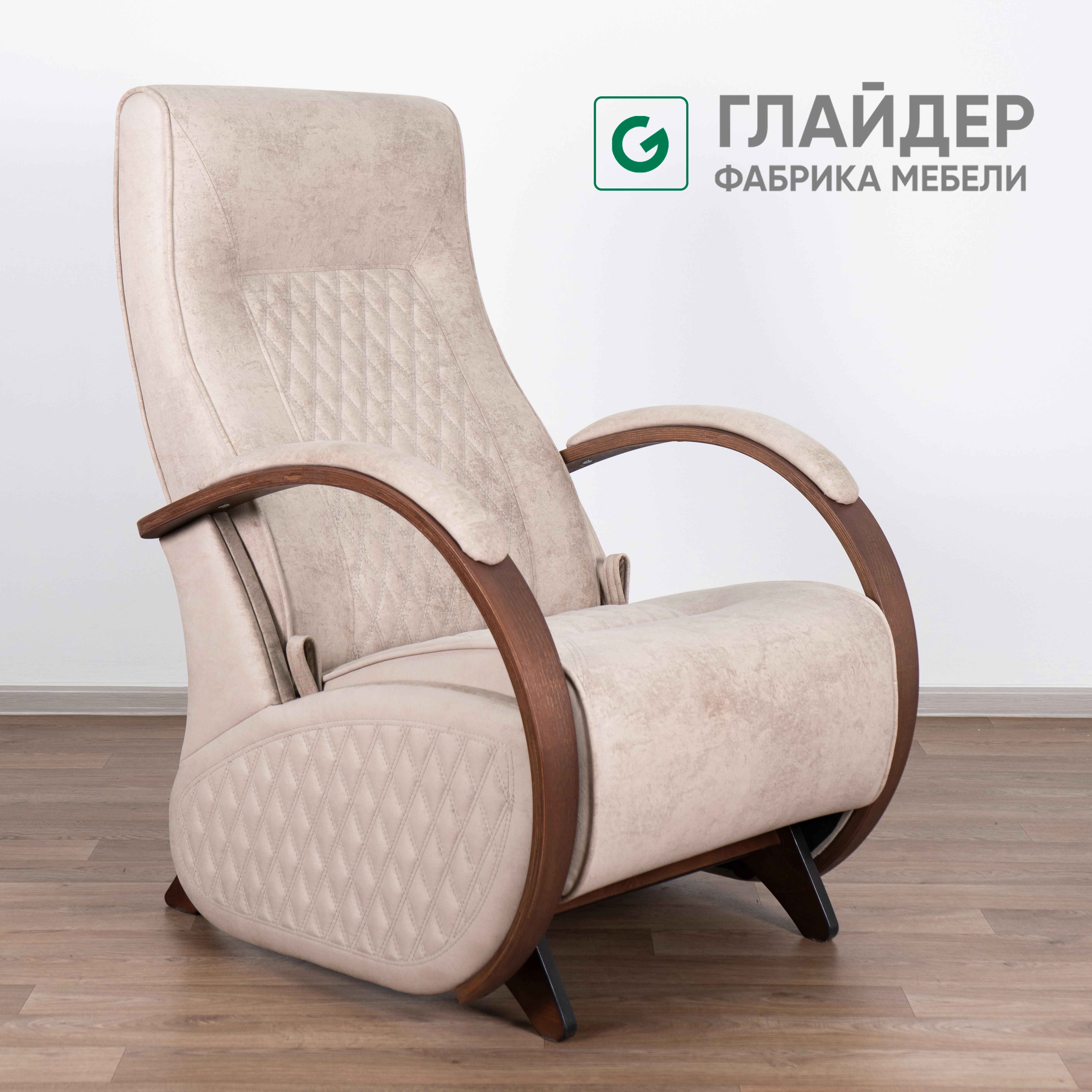 Изображение товара Кресло-качалка Glider Balance 3, велюр, цвет Elza 02, орех антик