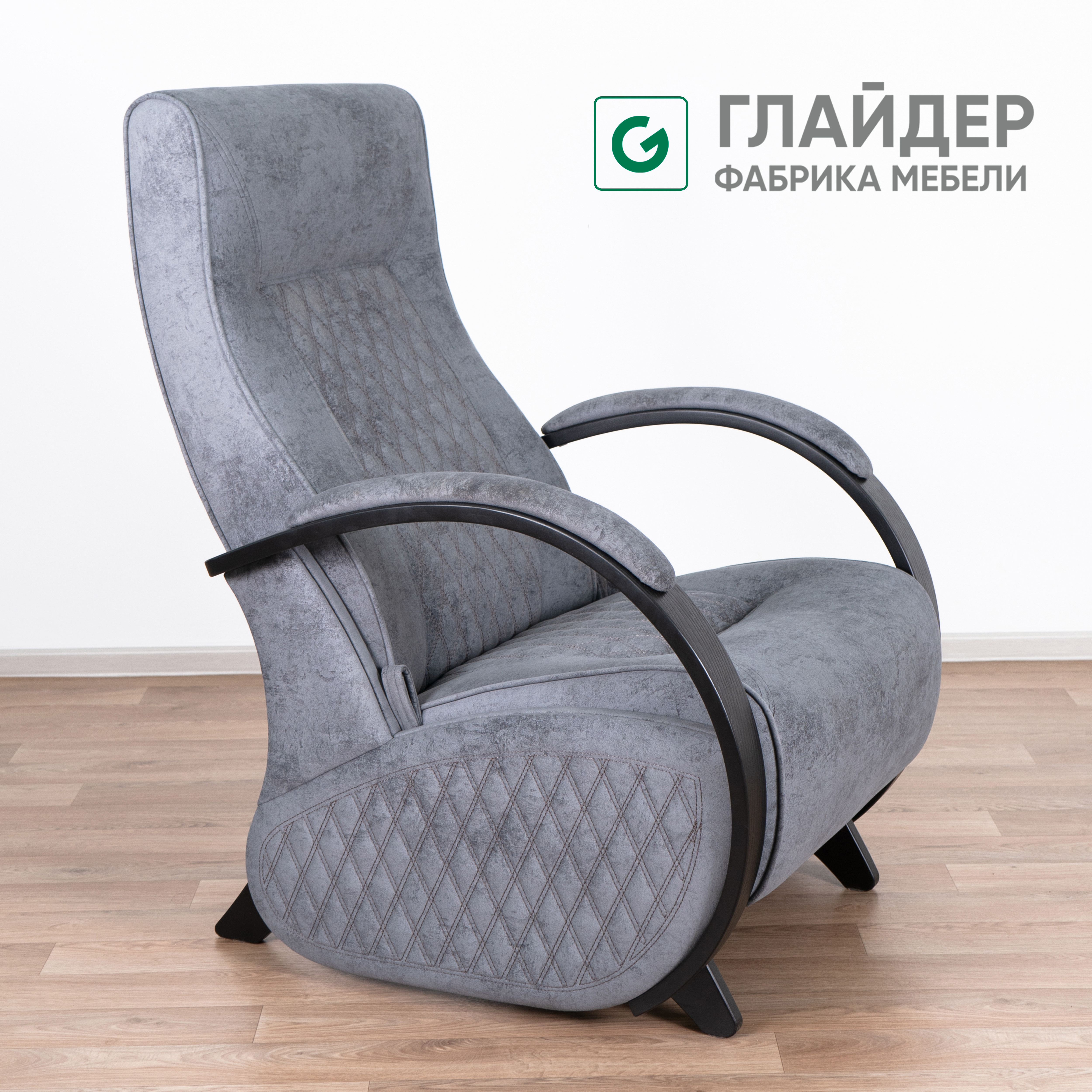 Изображение товара Кресло-качалка Glider Balance 3 с пятью положениями спинки и мягким сиденьем