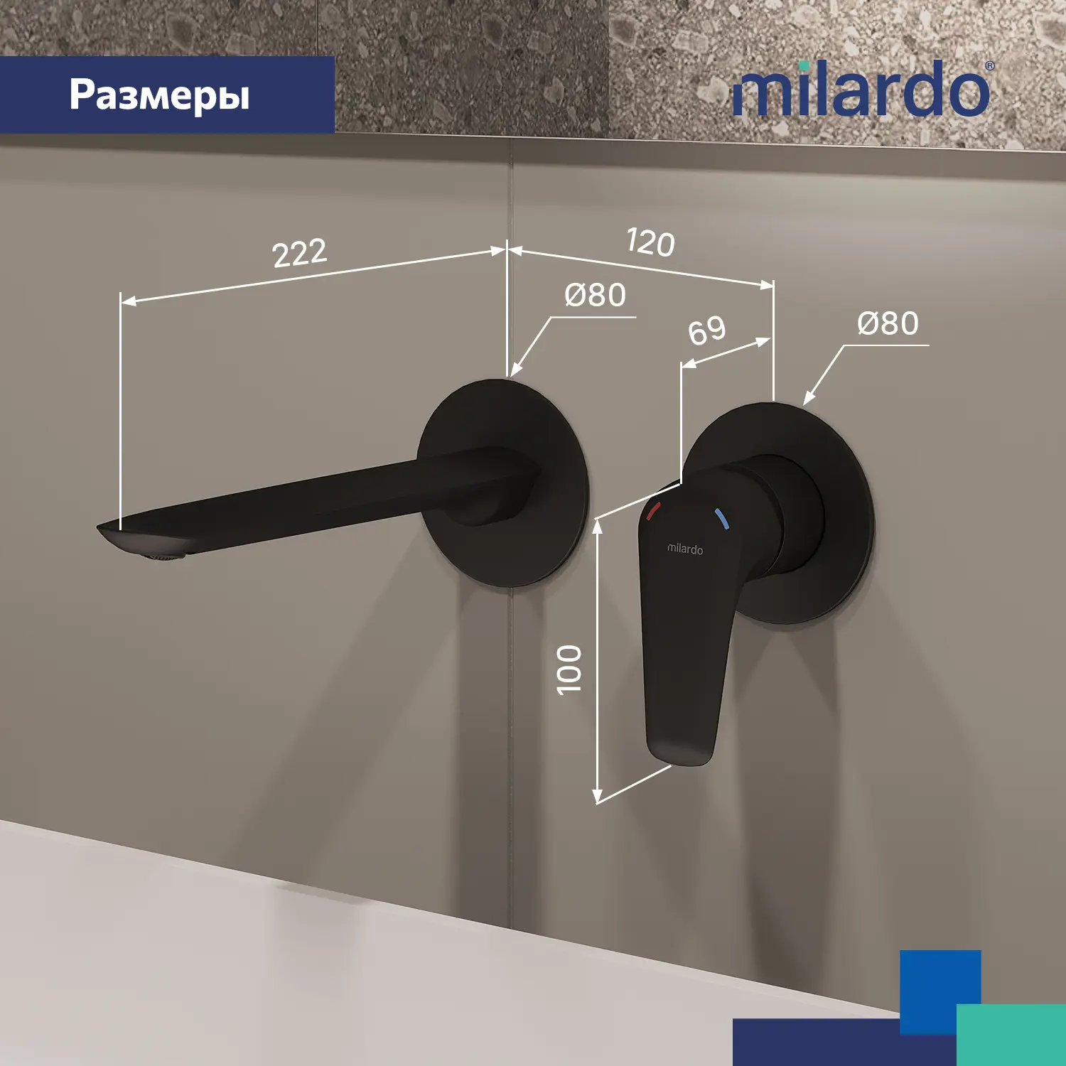 Смеситель для раковины Milardo Dale DALBL00M65, скрытый монтаж, однорычажный, цвет черный матовый - 7