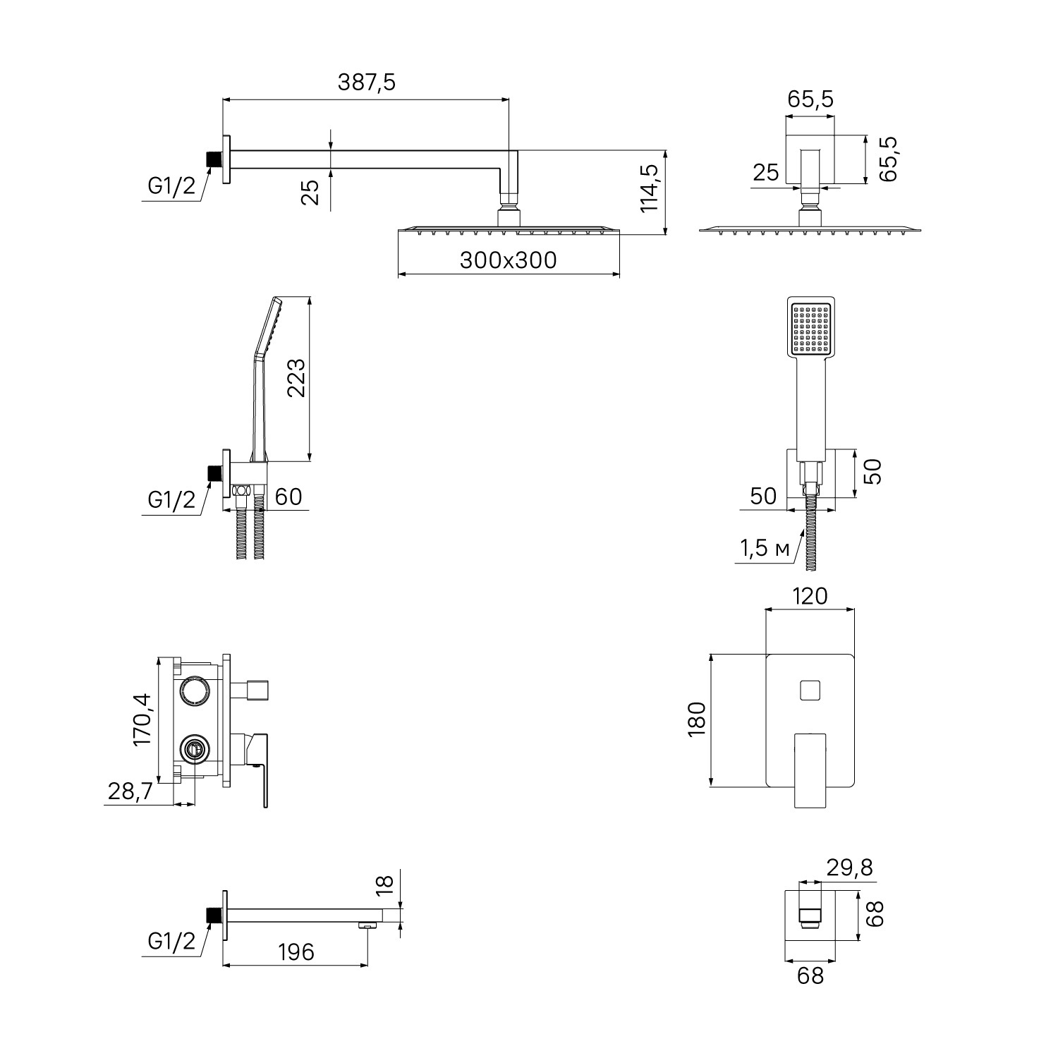 Превью изображения товара