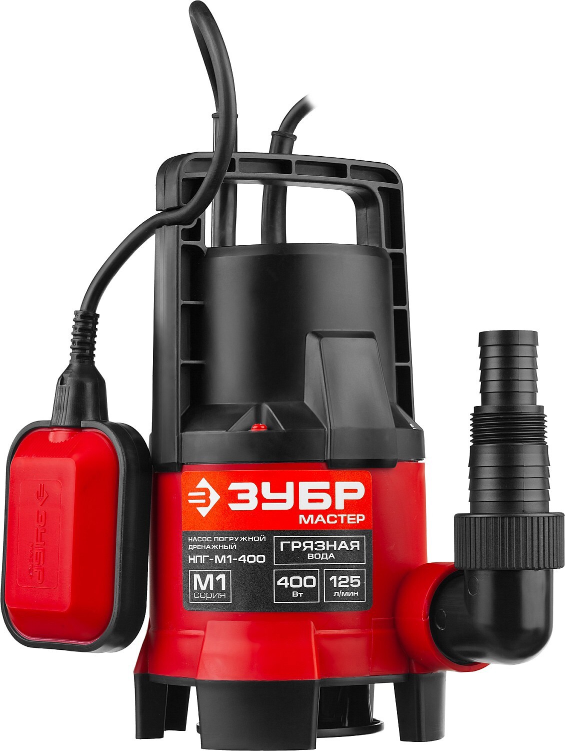 Изображение товара Насос погружной дренажный Зубр Нпч-м1-400 чистая вода расход 7200 л/ч